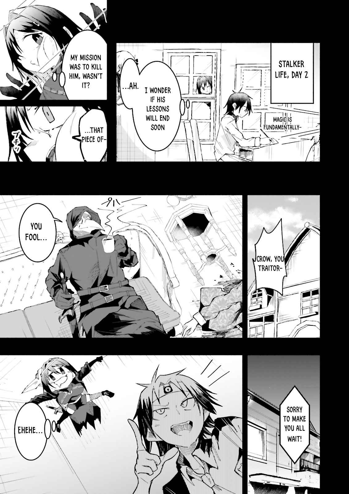 The Case In Which Streaming In Another World Led To The Creation Of A Massive Yandere Following Chapter 14 page 11