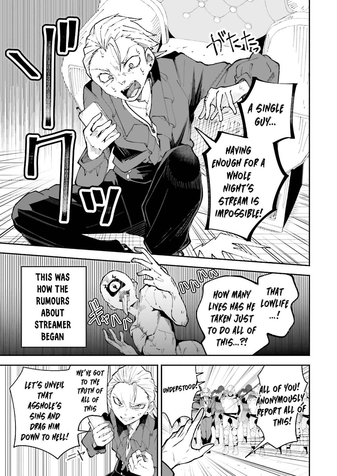 The Case In Which Streaming In Another World Led To The Creation Of A Massive Yandere Following Chapter 15 page 7