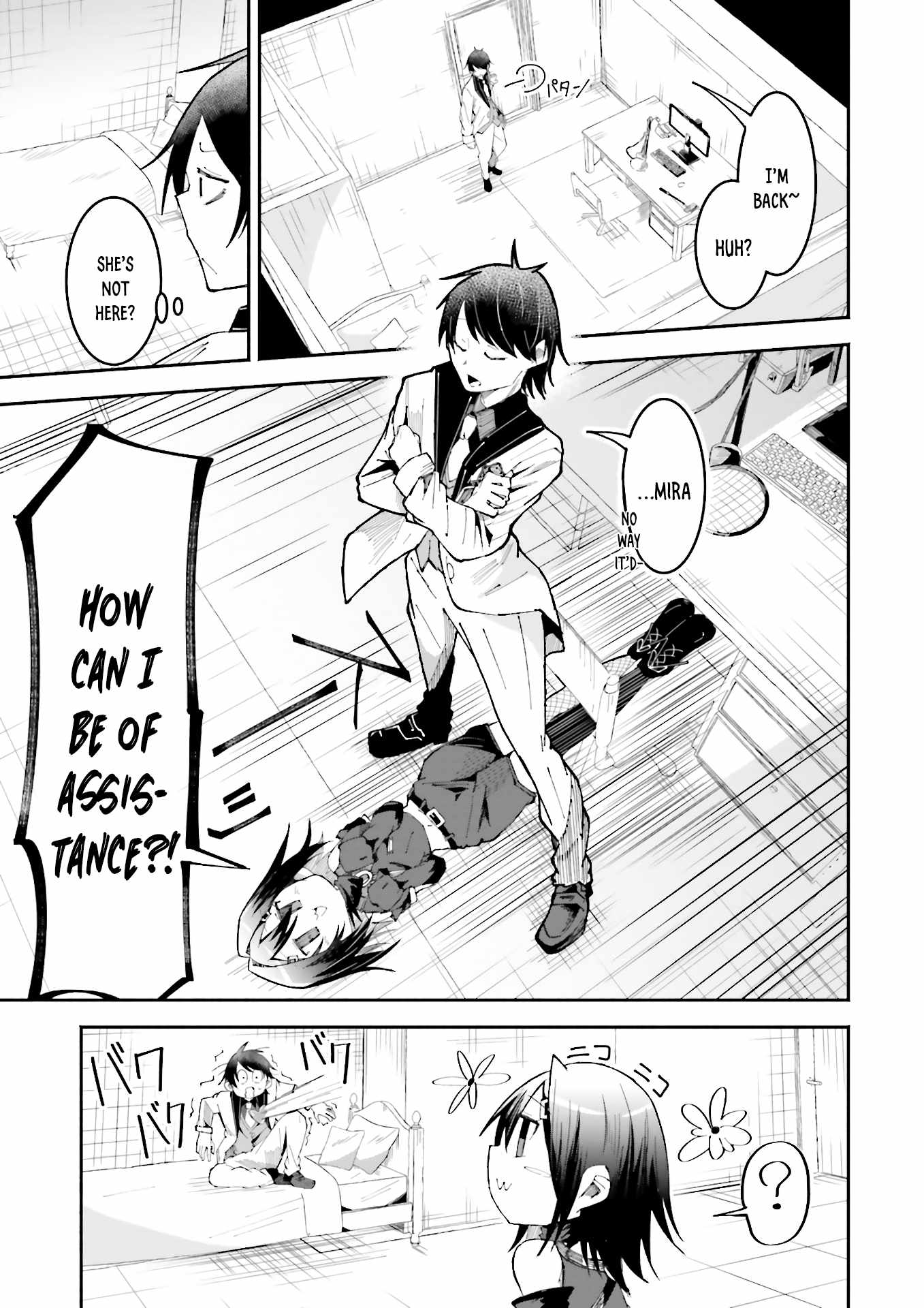 The Case In Which Streaming In Another World Led To The Creation Of A Massive Yandere Following Chapter 20 page 28