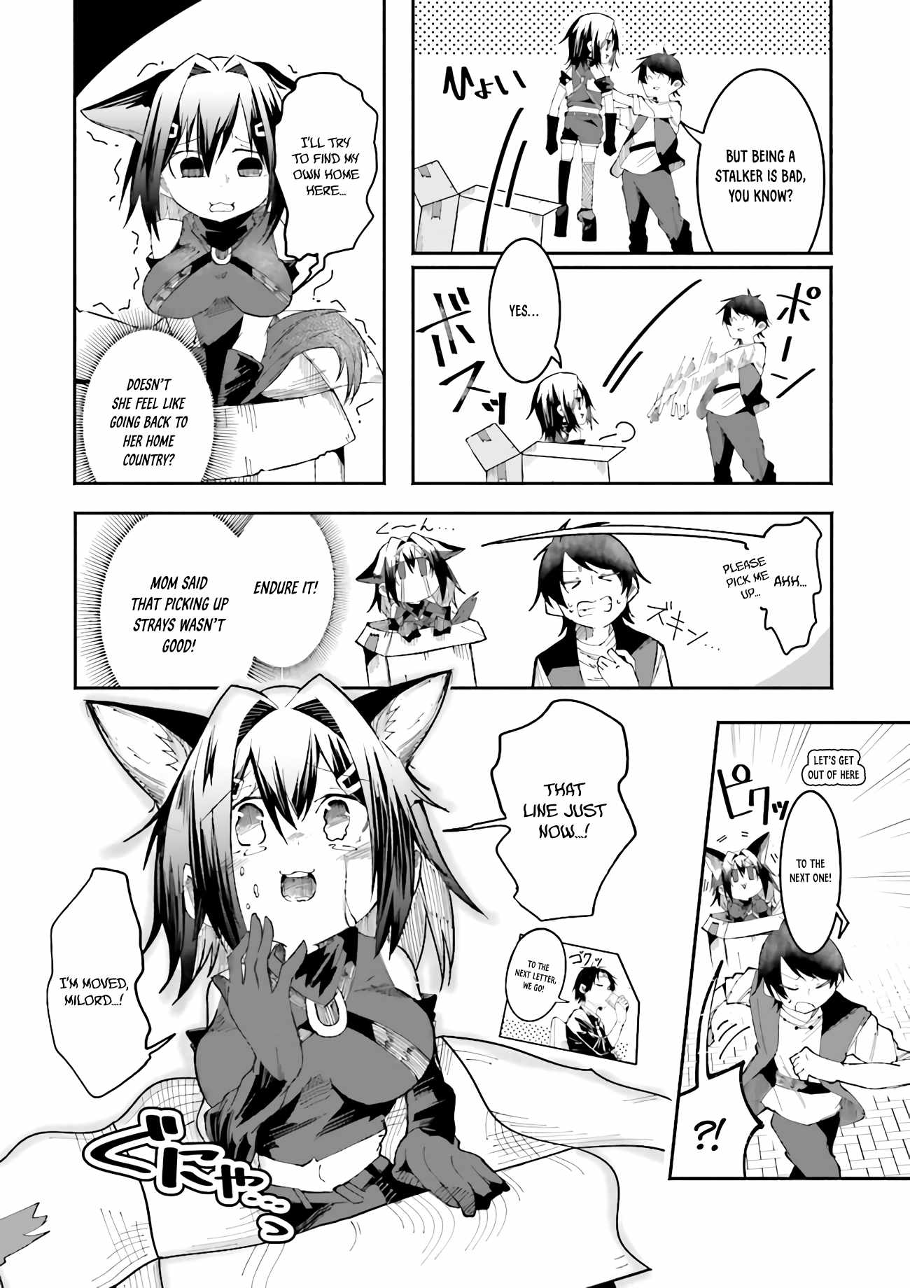 The Case In Which Streaming In Another World Led To The Creation Of A Massive Yandere Following Chapter 21 page 10
