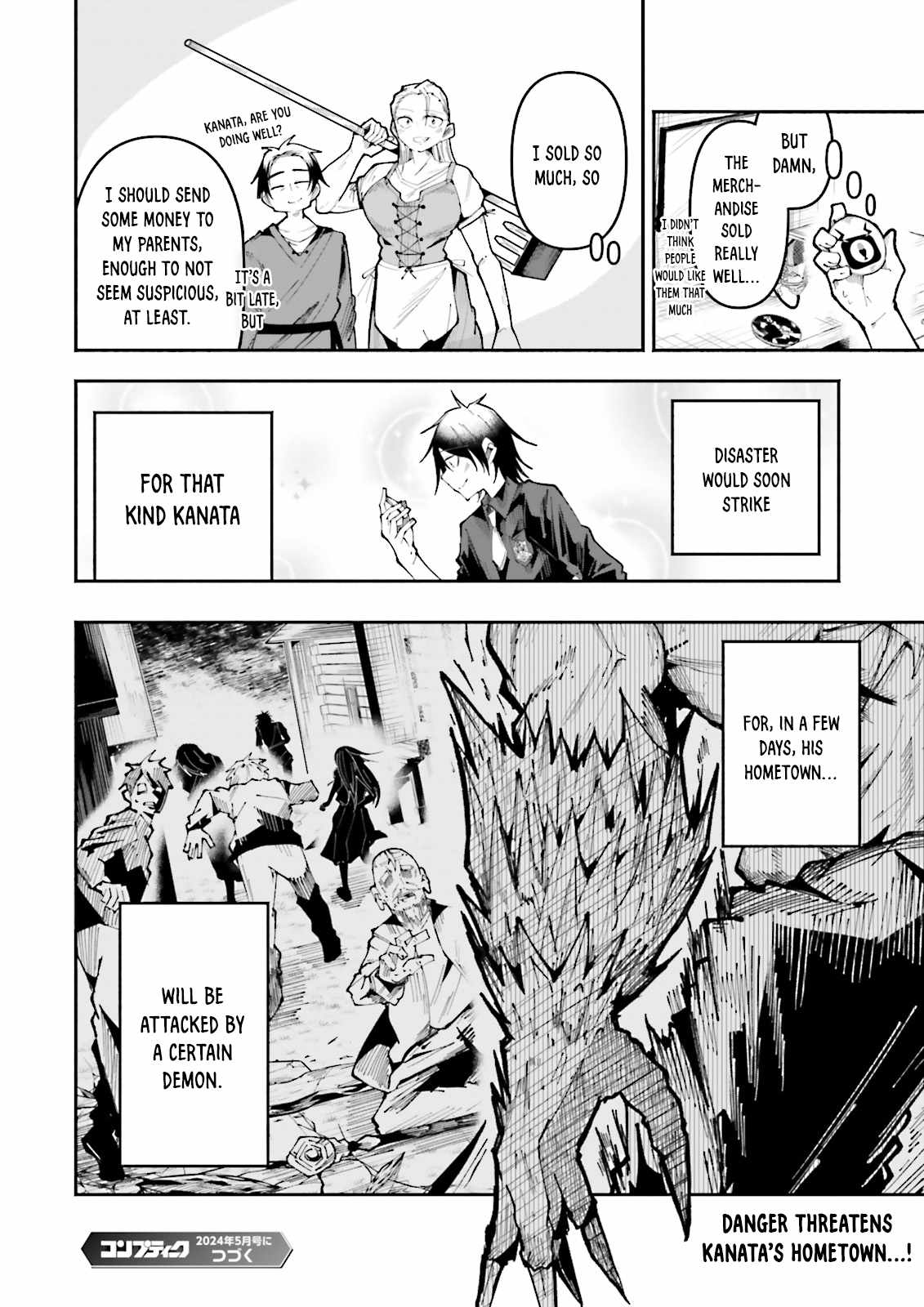 The Case In Which Streaming In Another World Led To The Creation Of A Massive Yandere Following Chapter 28 page 17