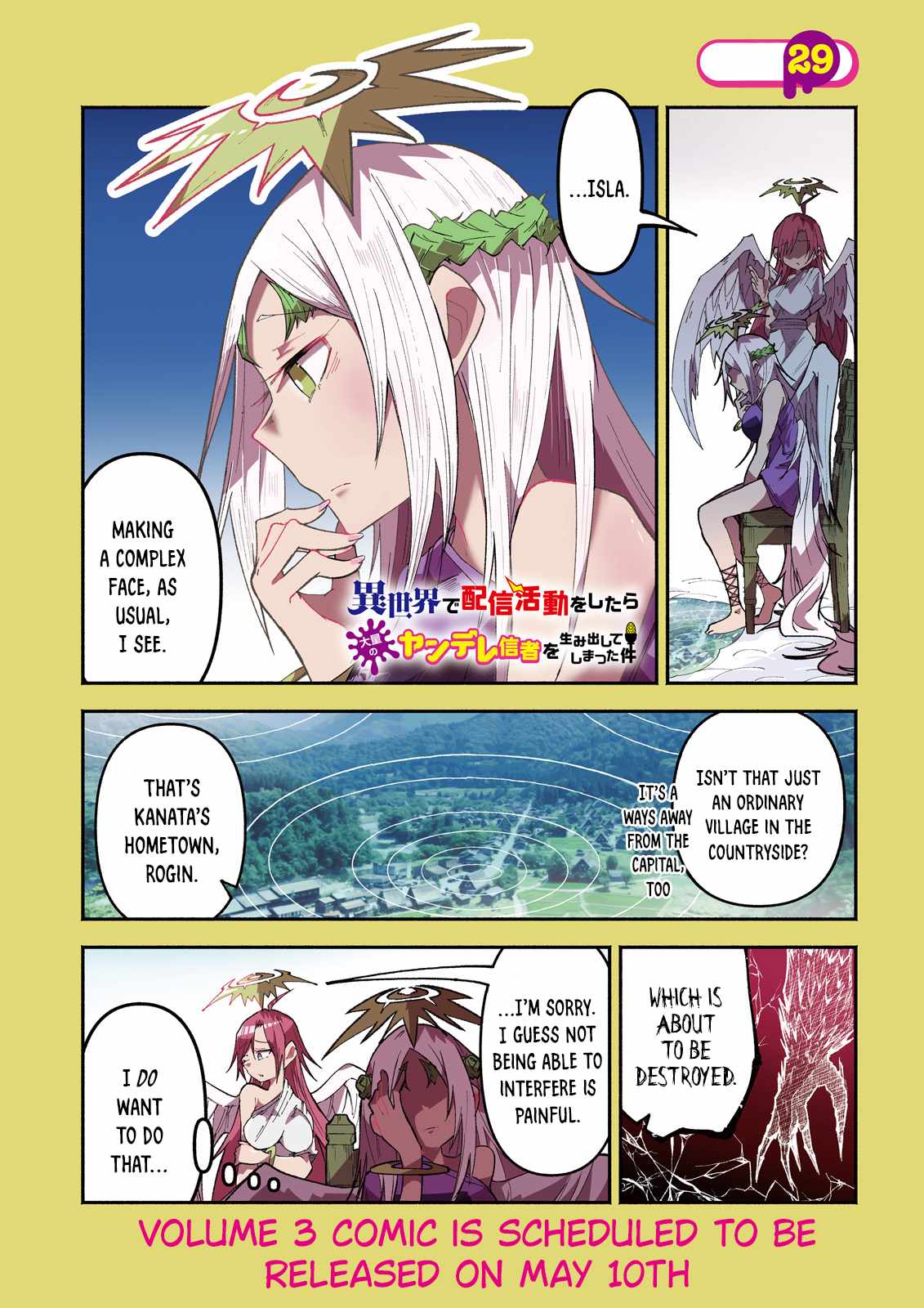 The Case In Which Streaming In Another World Led To The Creation Of A Massive Yandere Following Chapter 29 page 1