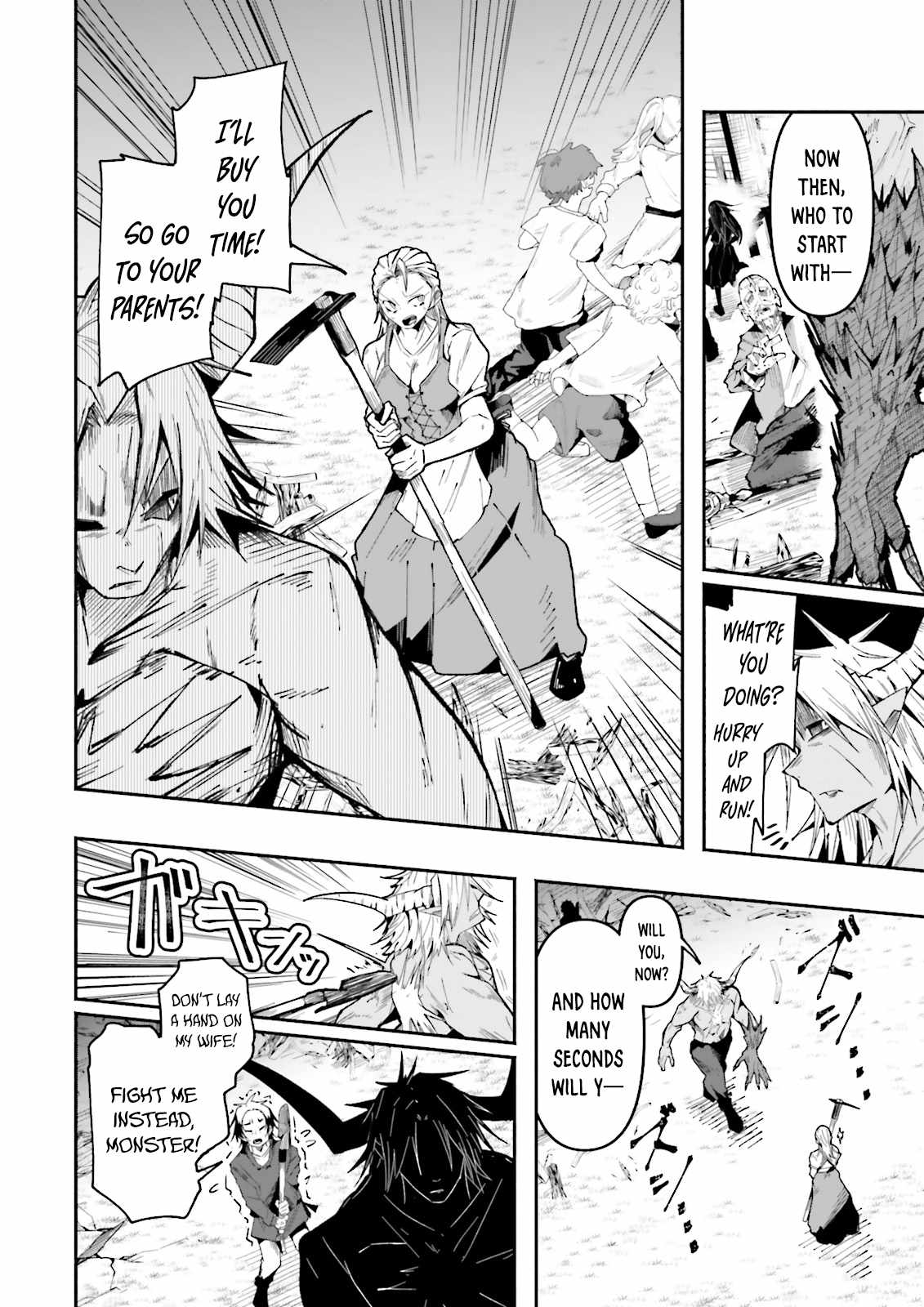 The Case In Which Streaming In Another World Led To The Creation Of A Massive Yandere Following Chapter 29 page 8