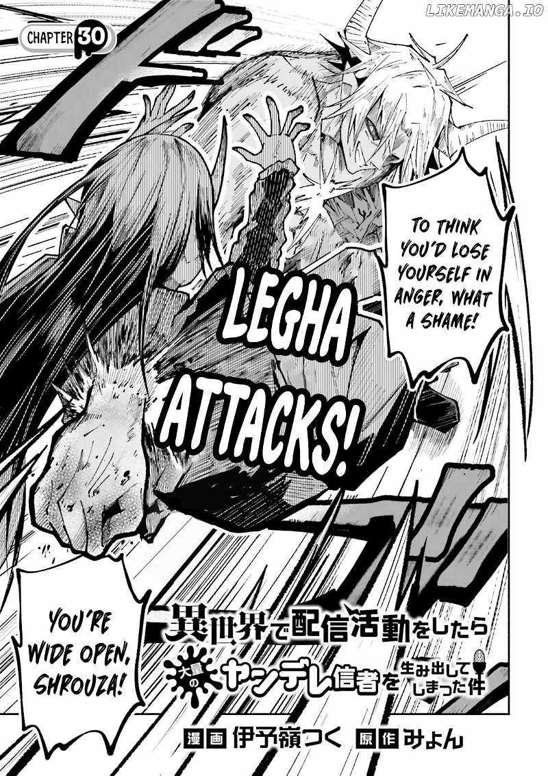 The Case In Which Streaming In Another World Led To The Creation Of A Massive Yandere Following Chapter 30 page 1