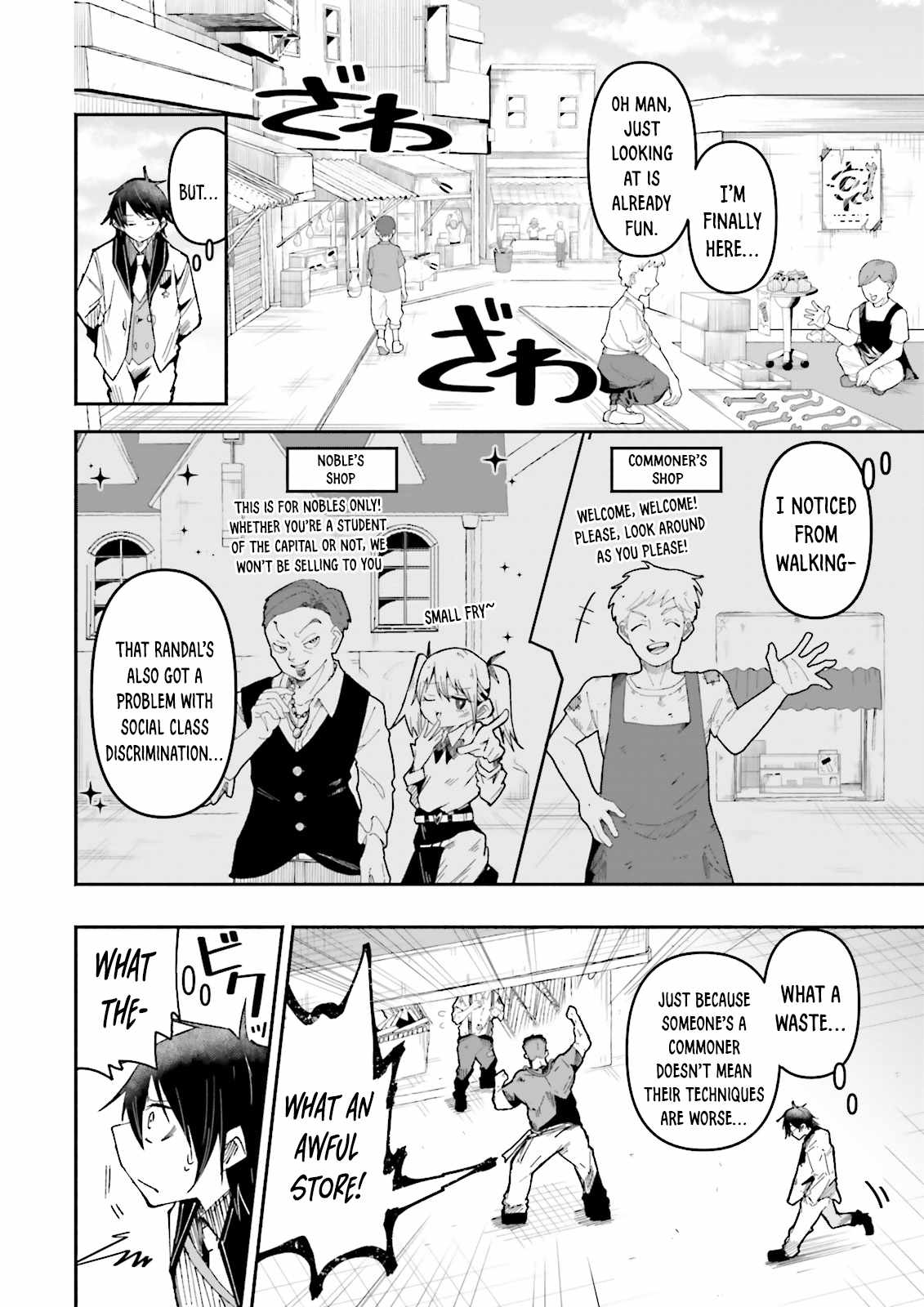 The Case In Which Streaming In Another World Led To The Creation Of A Massive Yandere Following Chapter 31 page 14