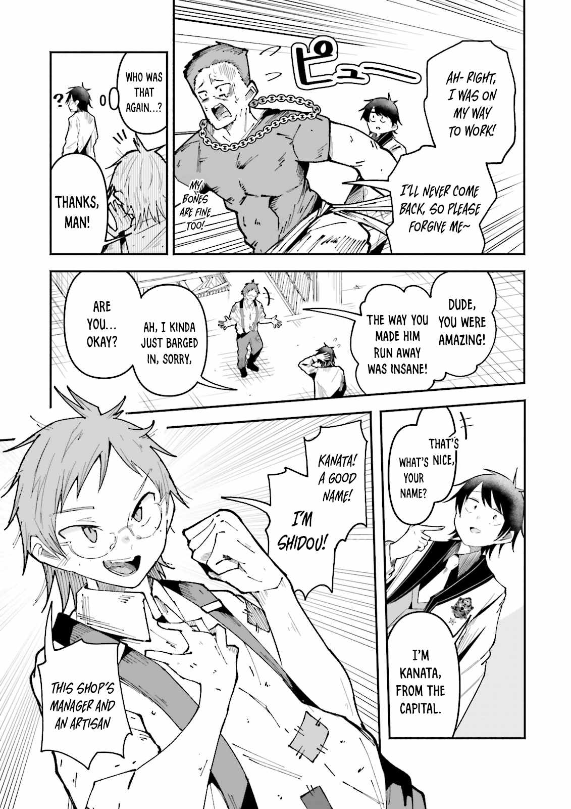 The Case In Which Streaming In Another World Led To The Creation Of A Massive Yandere Following Chapter 31 page 17