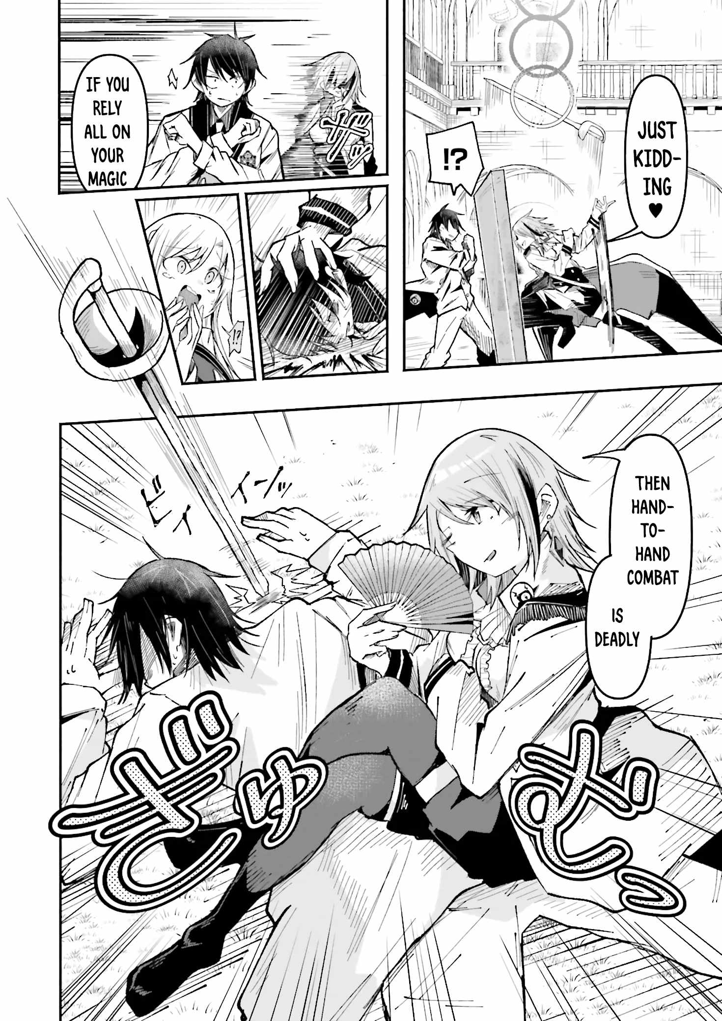 The Case In Which Streaming In Another World Led To The Creation Of A Massive Yandere Following Chapter 33 page 12