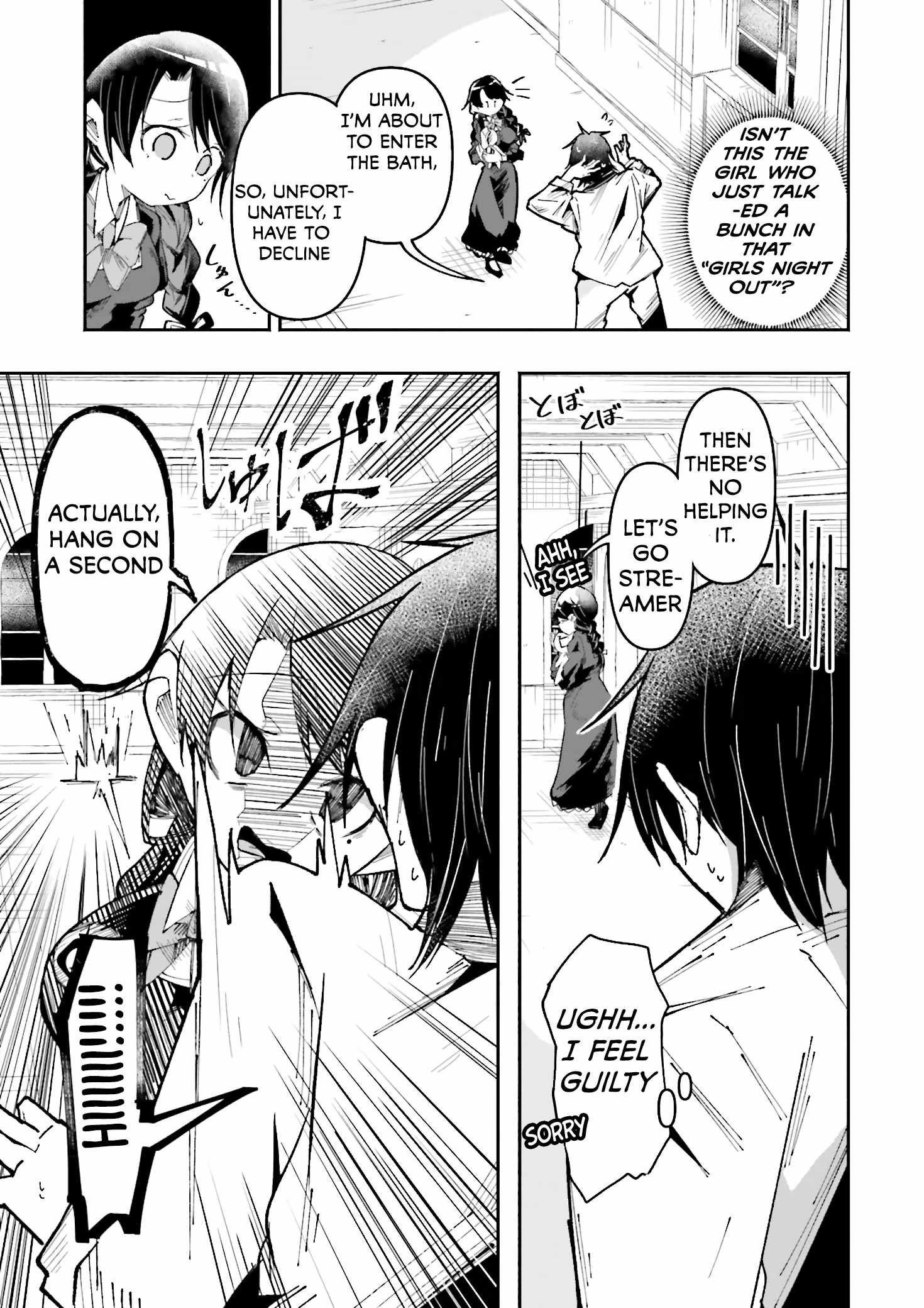 The Case In Which Streaming In Another World Led To The Creation Of A Massive Yandere Following Chapter 33 page 3