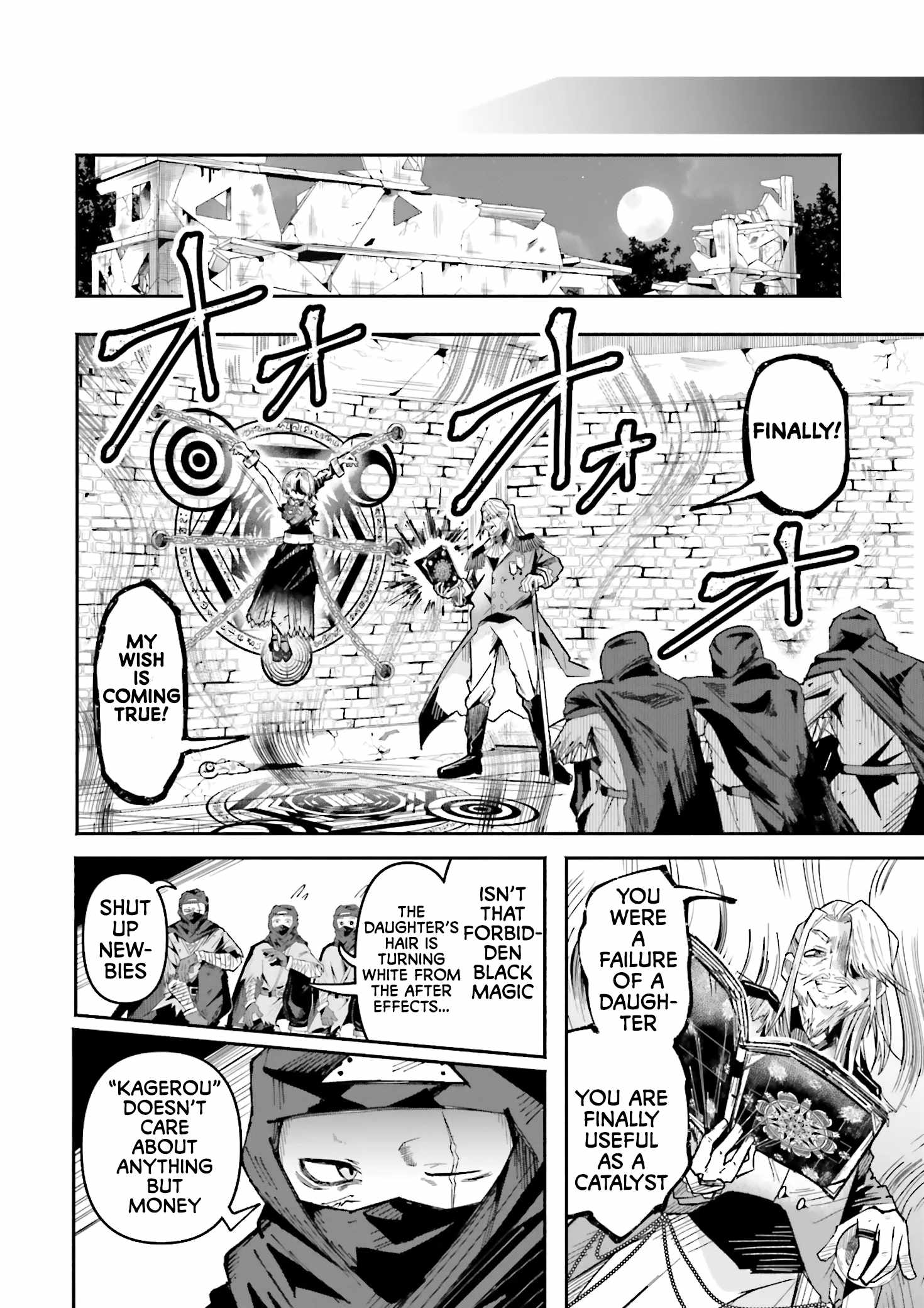 The Case In Which Streaming In Another World Led To The Creation Of A Massive Yandere Following Chapter 34 page 18