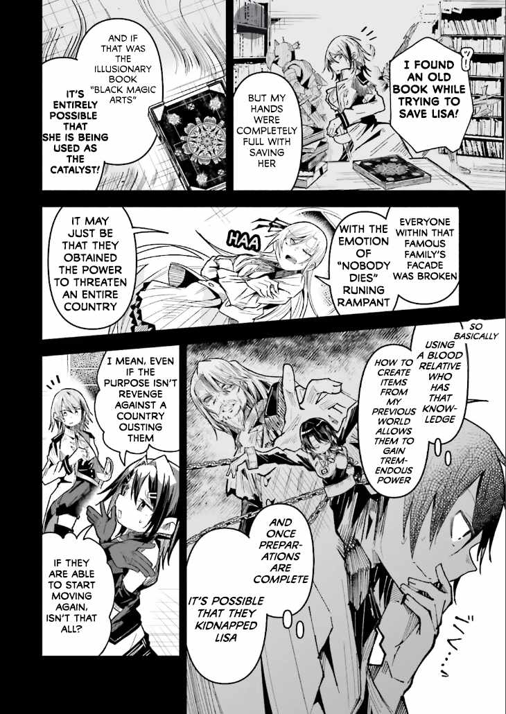 The Case In Which Streaming In Another World Led To The Creation Of A Massive Yandere Following Chapter 35 page 4