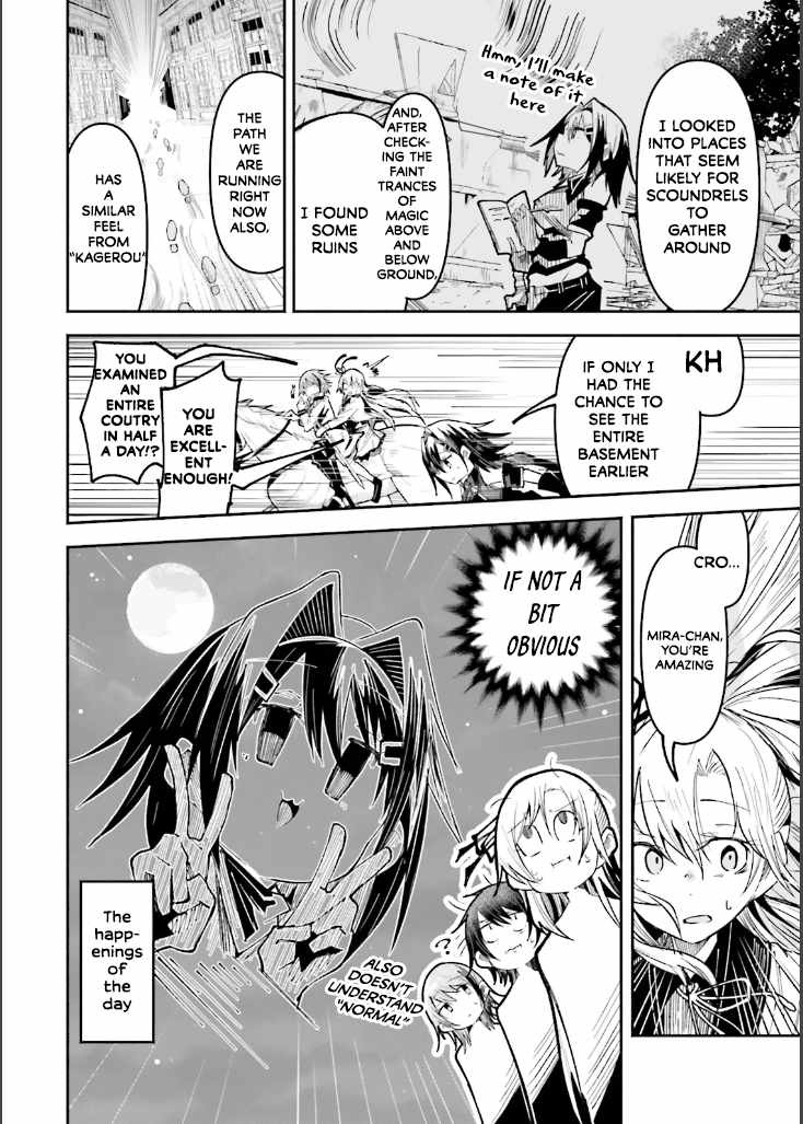 The Case In Which Streaming In Another World Led To The Creation Of A Massive Yandere Following Chapter 35 page 10