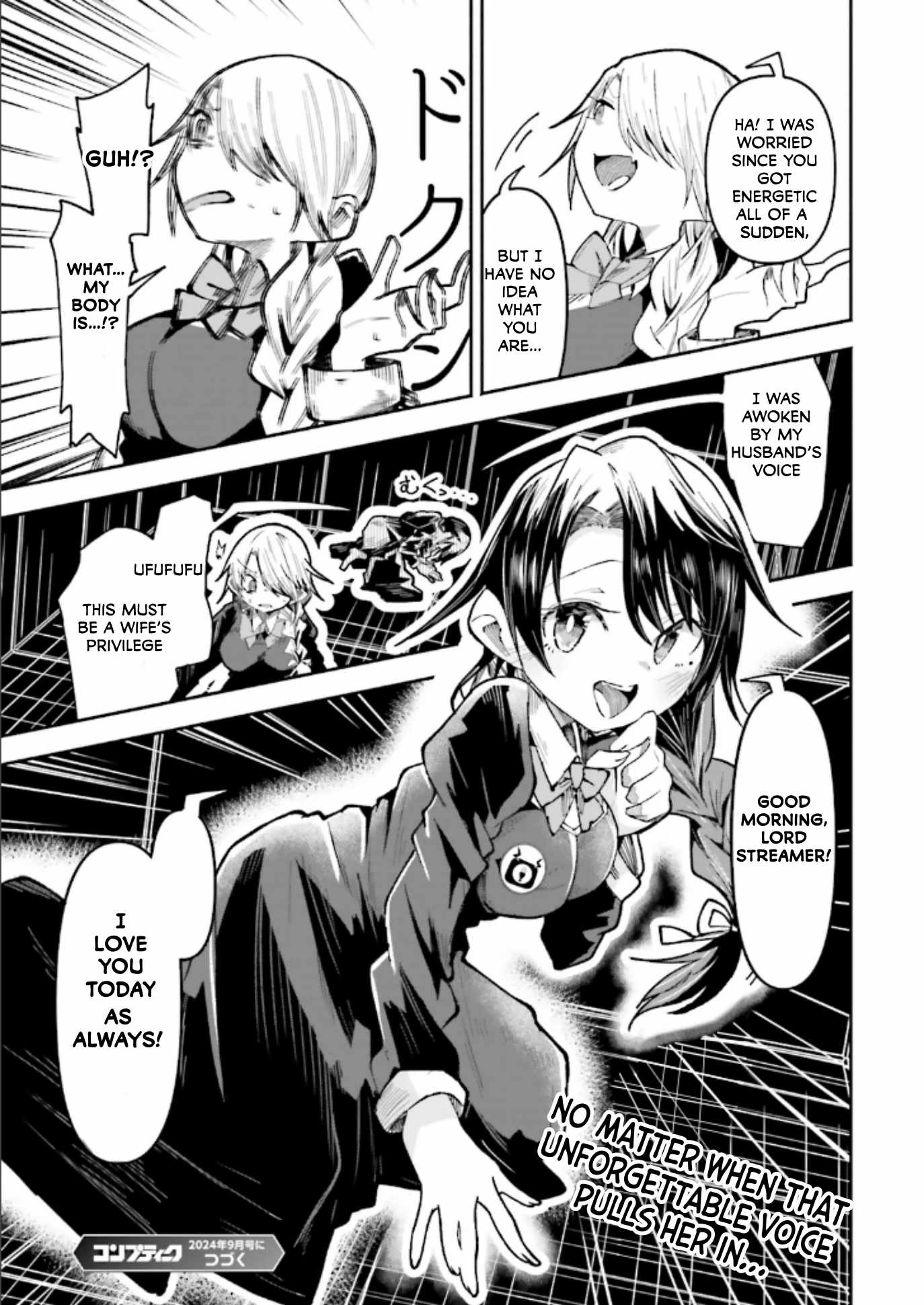The Case In Which Streaming In Another World Led To The Creation Of A Massive Yandere Following Chapter 36 page 17