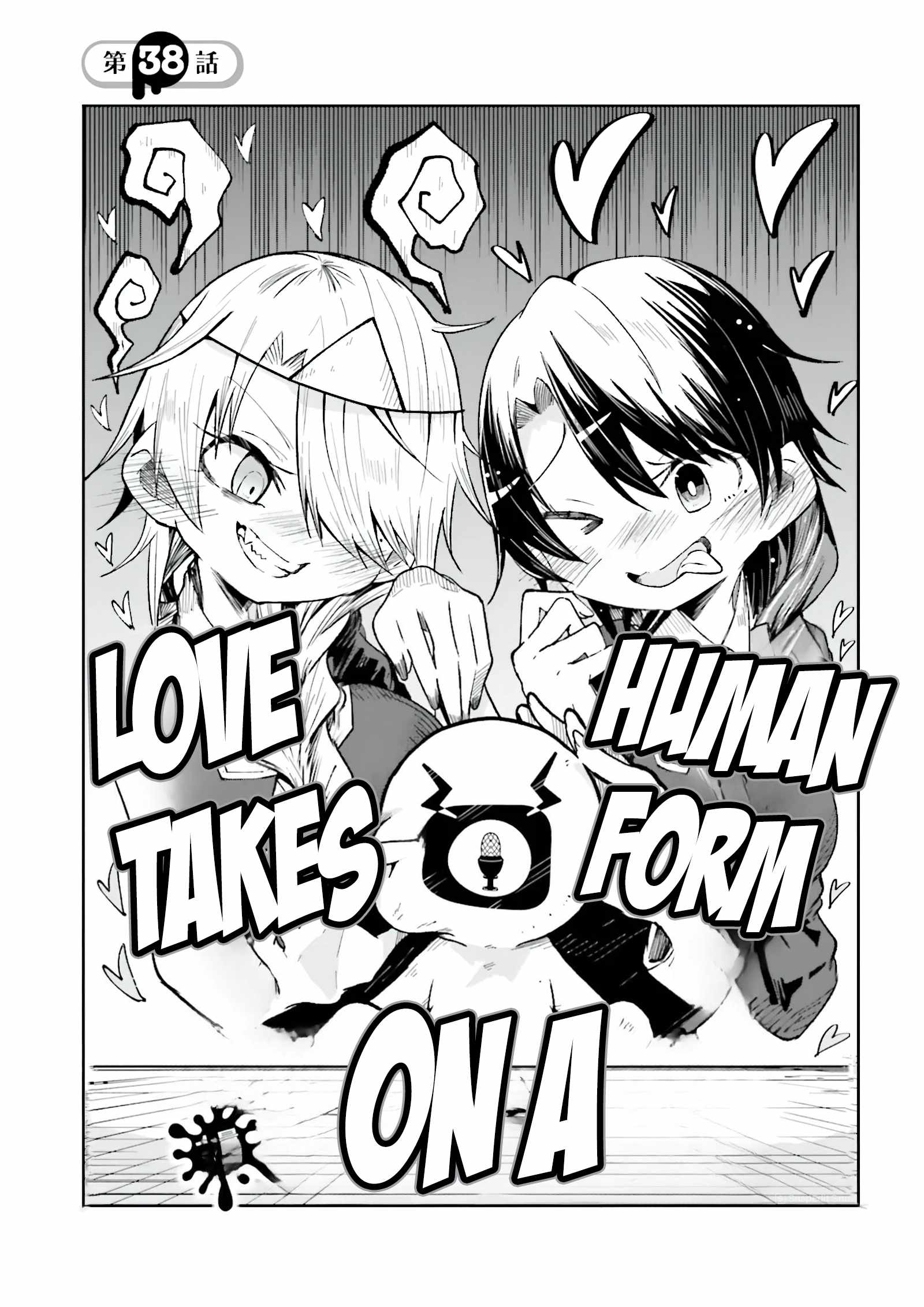 The Case In Which Streaming In Another World Led To The Creation Of A Massive Yandere Following Chapter 38.1 page 2
