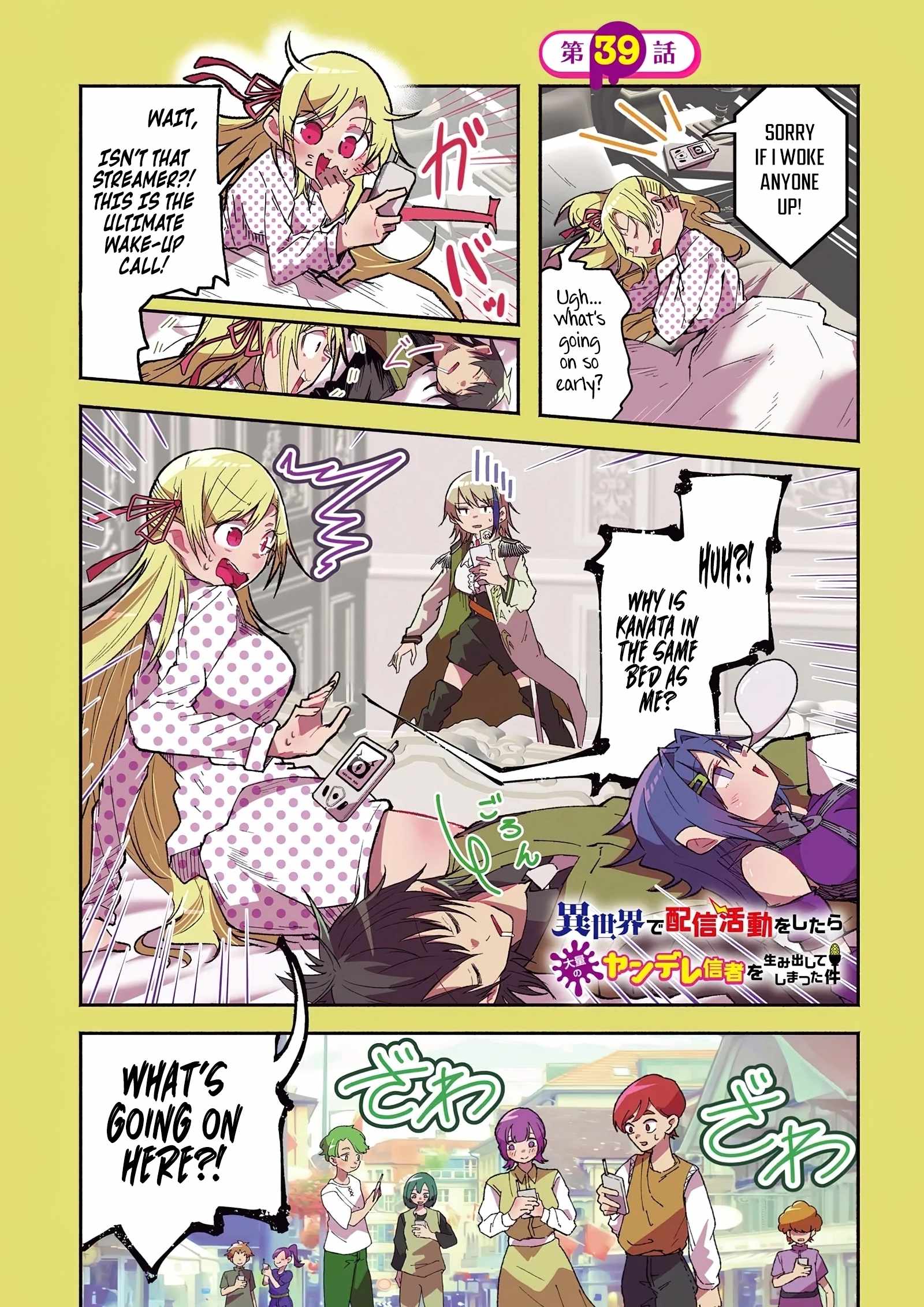 The Case In Which Streaming In Another World Led To The Creation Of A Massive Yandere Following Chapter 39.1 page 2