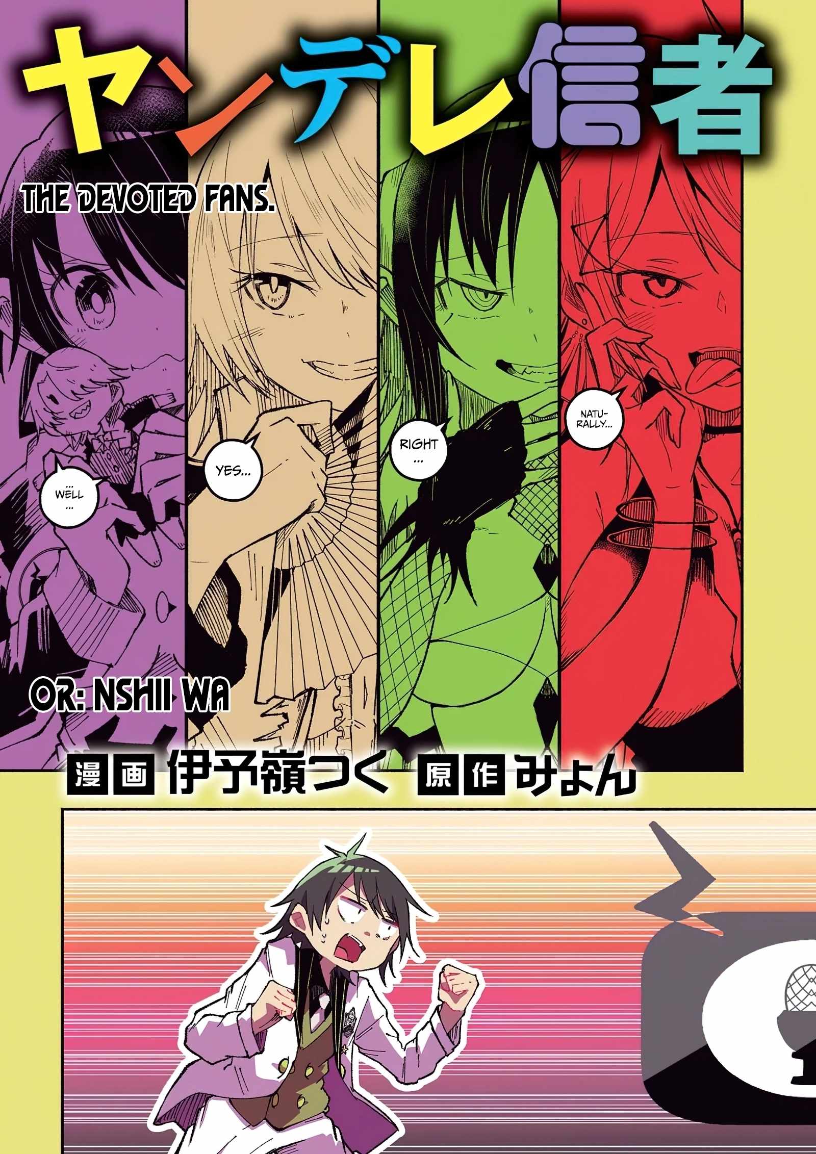 The Case In Which Streaming In Another World Led To The Creation Of A Massive Yandere Following Chapter 39.1 page 4