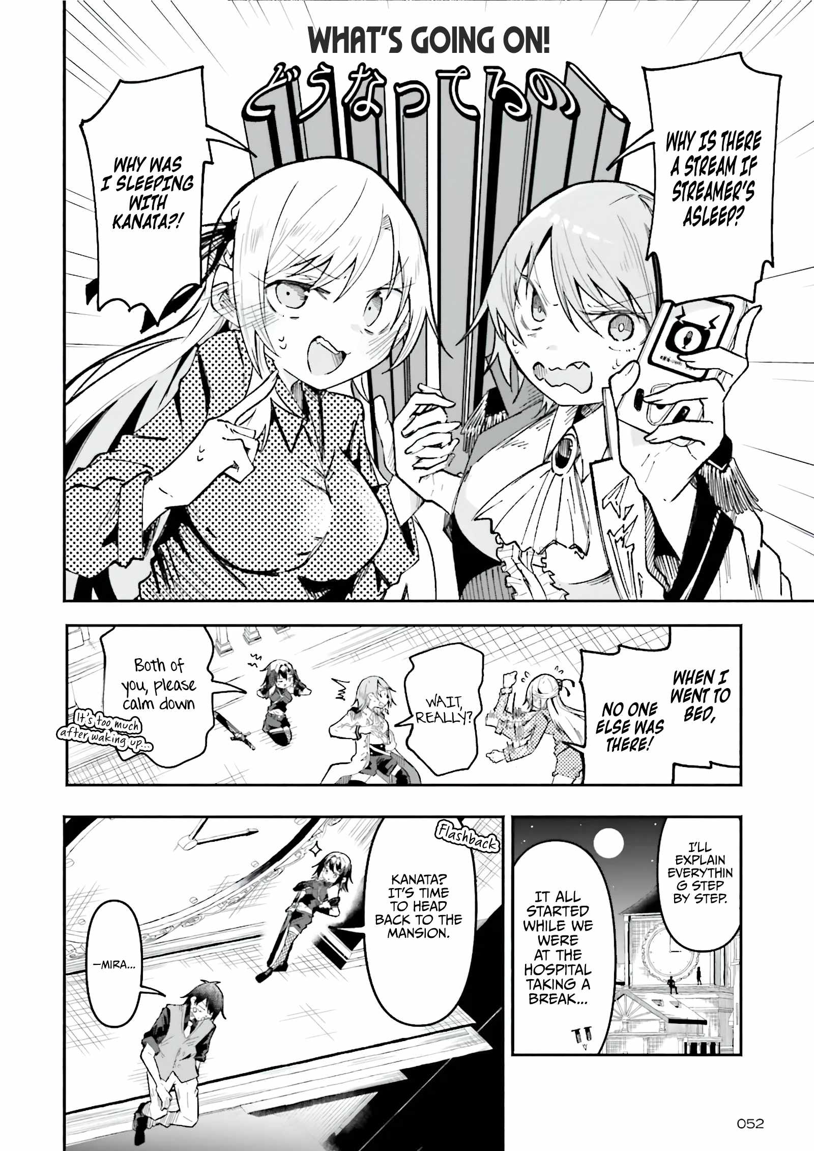 The Case In Which Streaming In Another World Led To The Creation Of A Massive Yandere Following Chapter 39.1 page 6