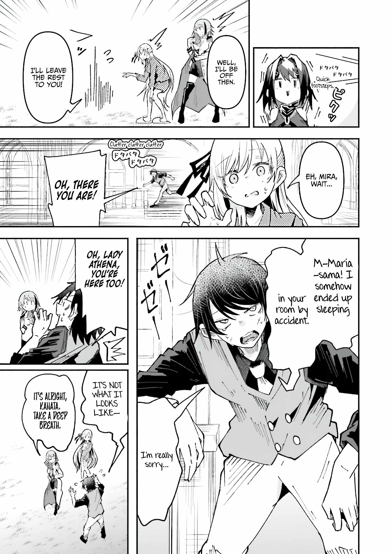 The Case In Which Streaming In Another World Led To The Creation Of A Massive Yandere Following Chapter 39.3 page 4