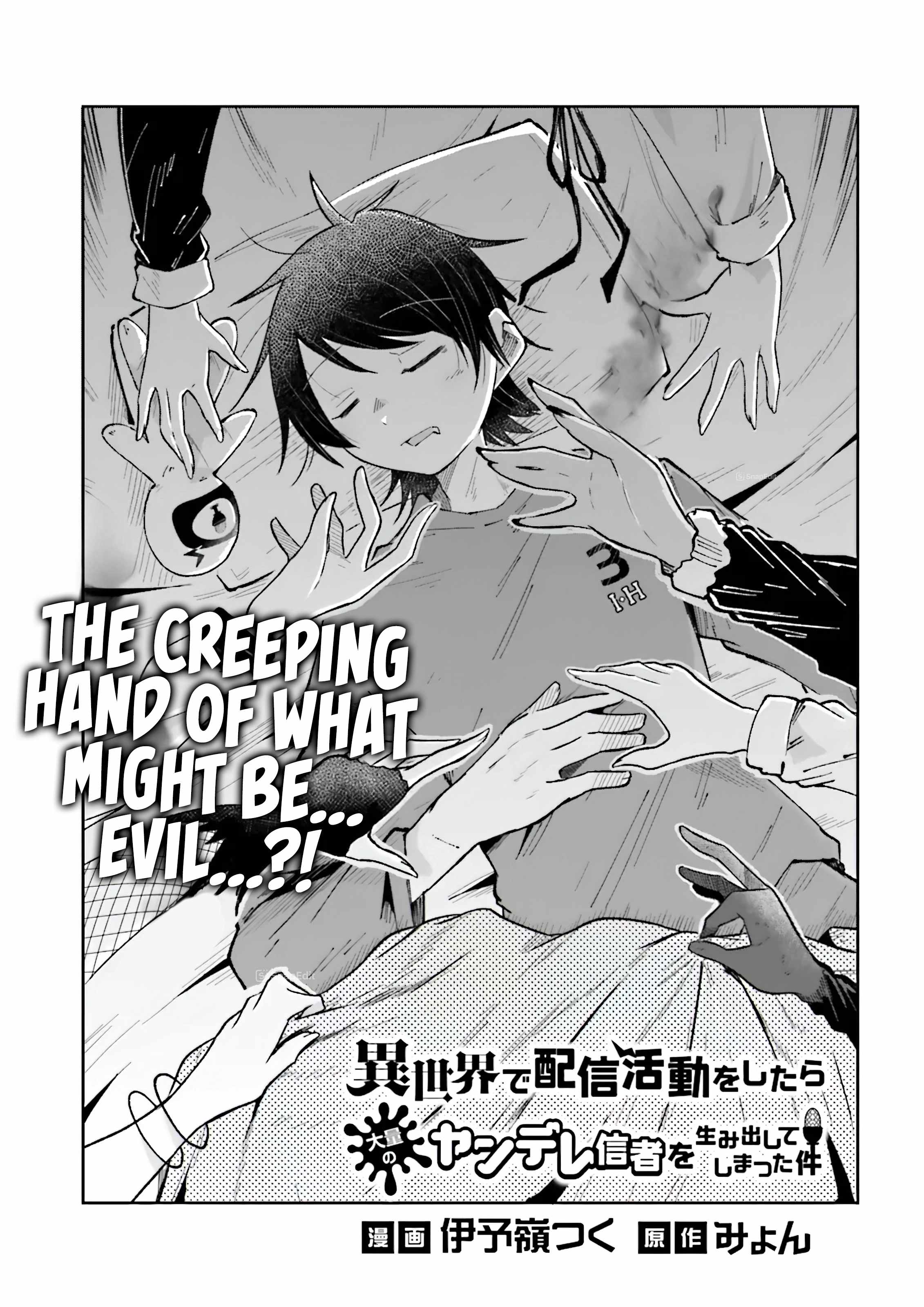 The Case In Which Streaming In Another World Led To The Creation Of A Massive Yandere Following Chapter 40.1 page 2