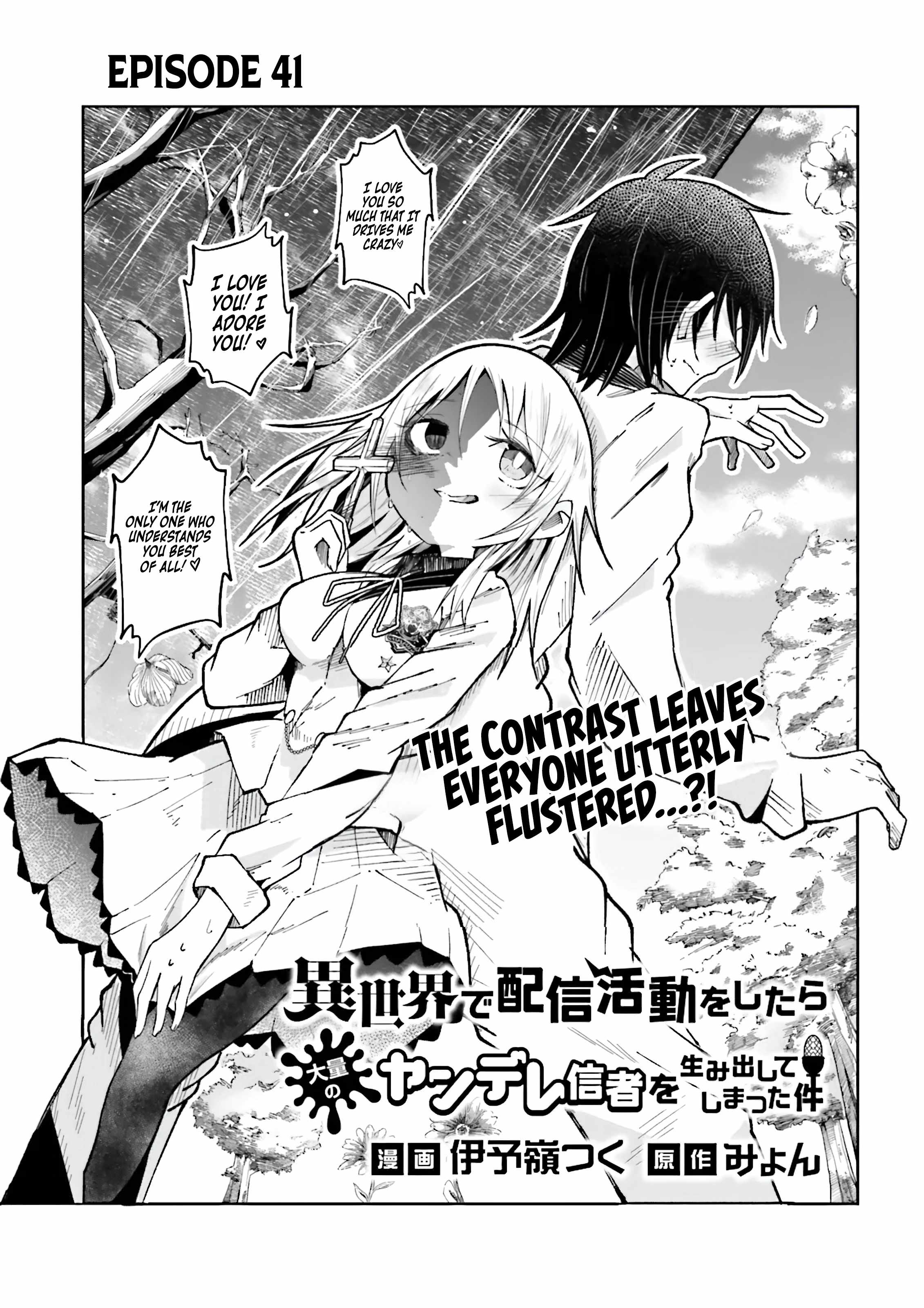 The Case In Which Streaming In Another World Led To The Creation Of A Massive Yandere Following Chapter 41.1 page 2