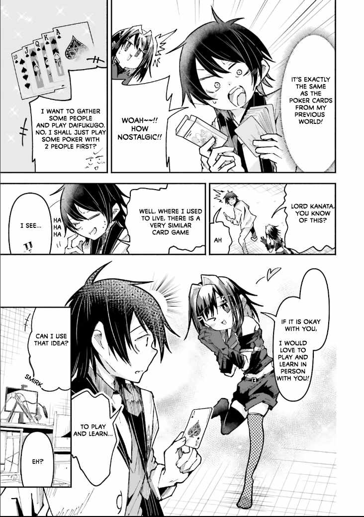 The Case In Which Streaming In Another World Led To The Creation Of A Massive Yandere Following Chapter 46 page 9