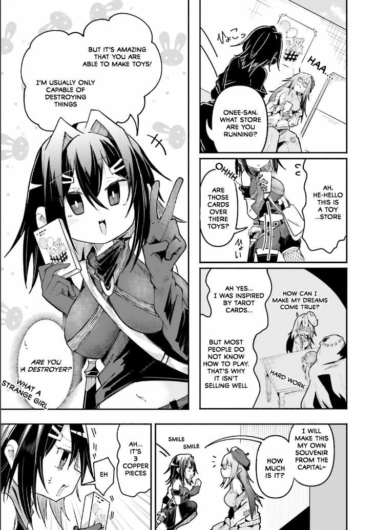The Case In Which Streaming In Another World Led To The Creation Of A Massive Yandere Following Chapter 46 page 5
