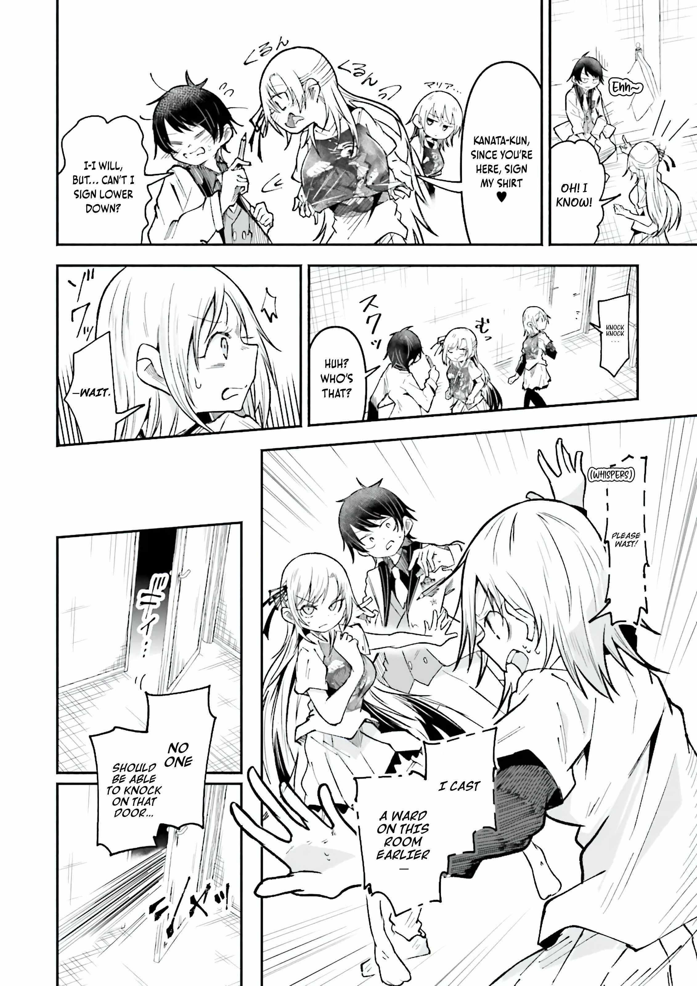 The Case In Which Streaming In Another World Led To The Creation Of A Massive Yandere Following Chapter 48.2 page 2