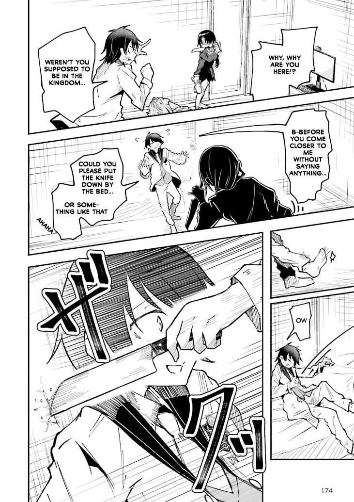 The Case In Which Streaming In Another World Led To The Creation Of A Massive Yandere Following Chapter 48 page 13
