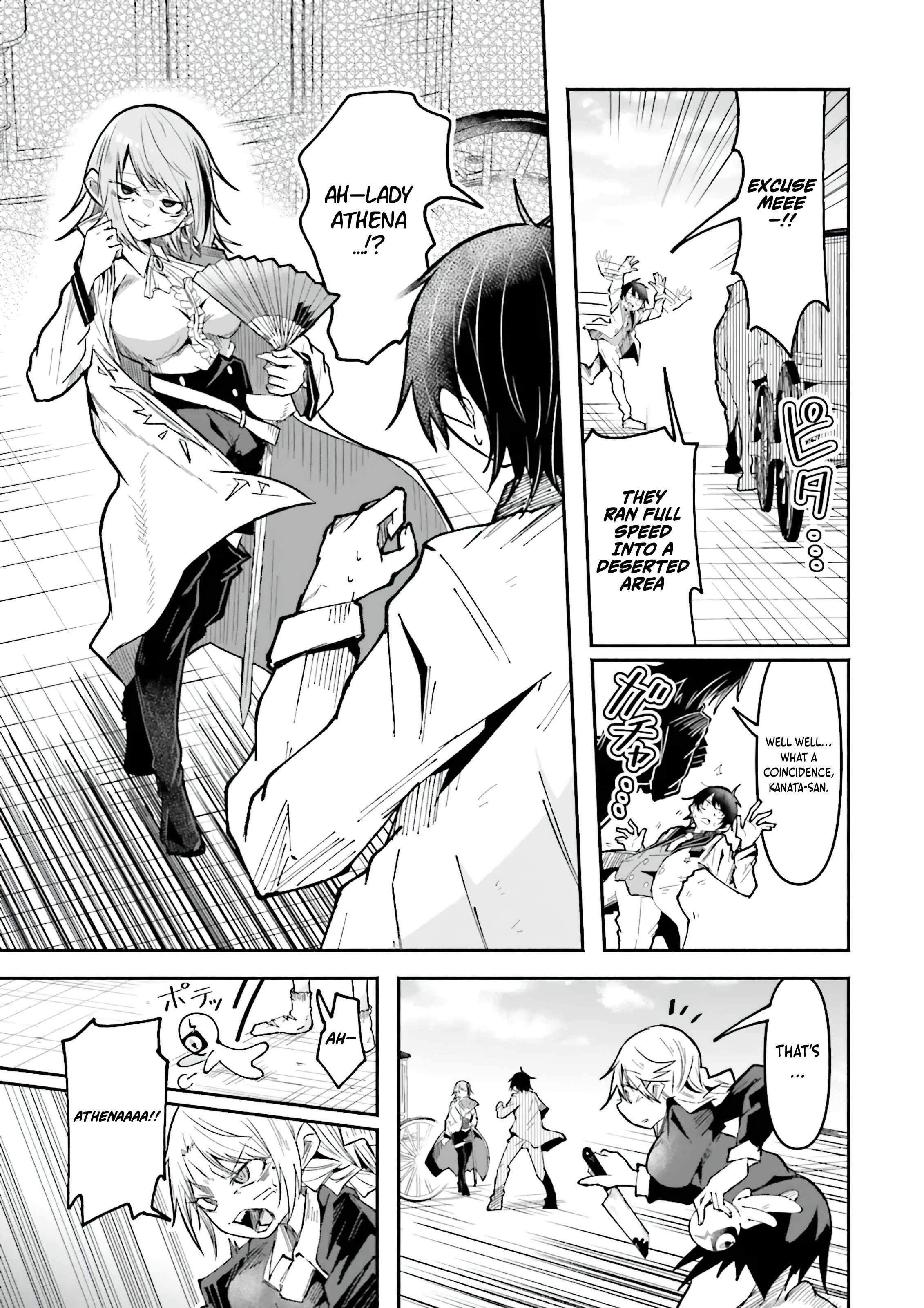 The Case In Which Streaming In Another World Led To The Creation Of A Massive Yandere Following Chapter 49.2 page 1