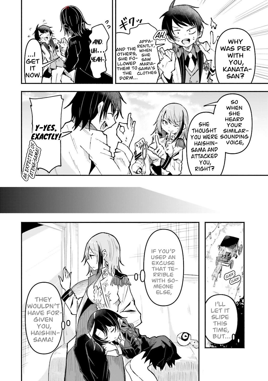 The Case In Which Streaming In Another World Led To The Creation Of A Massive Yandere Following Chapter 49 page 14