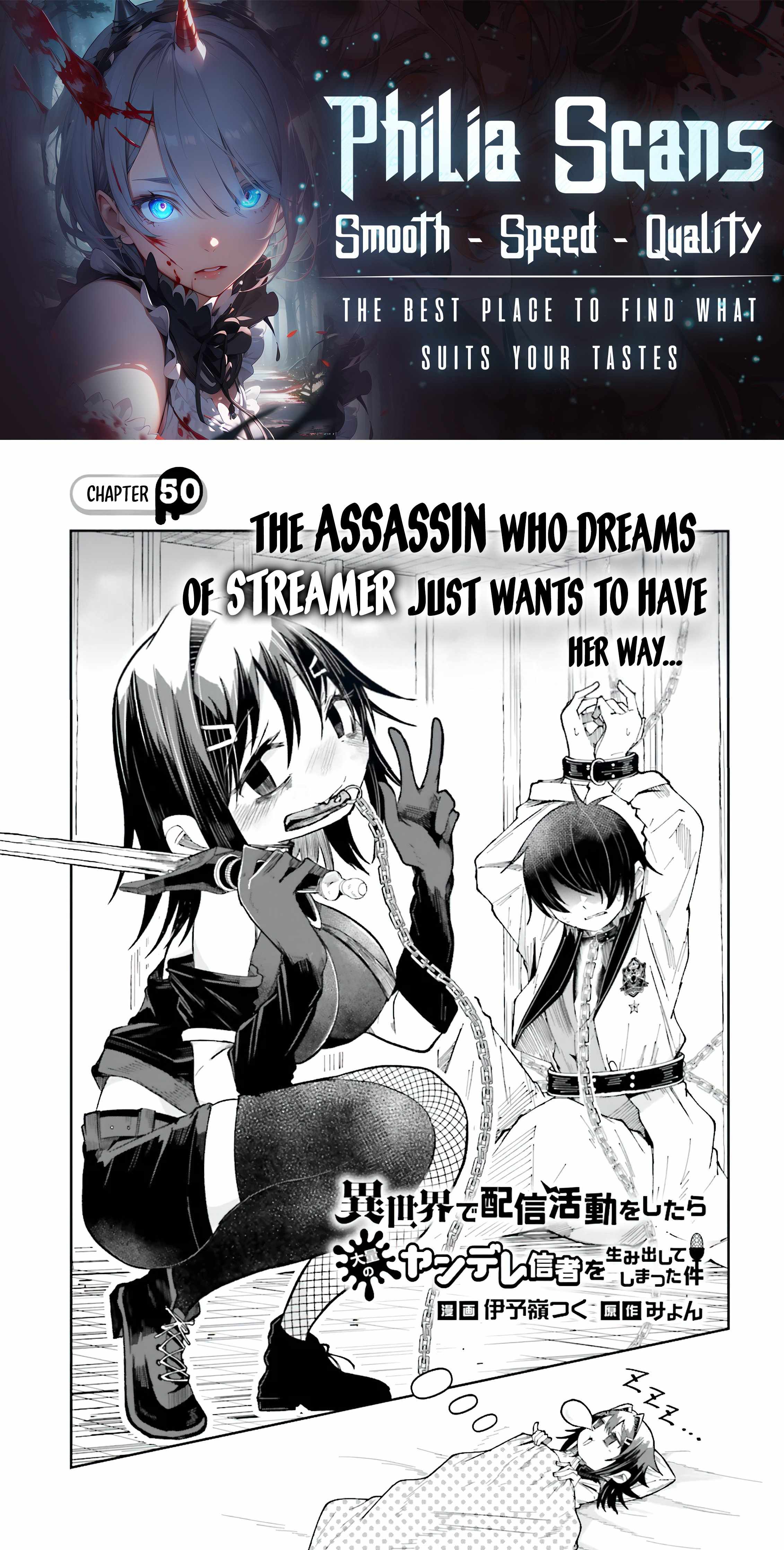 The Case In Which Streaming In Another World Led To The Creation Of A Massive Yandere Following Chapter 50 page 1