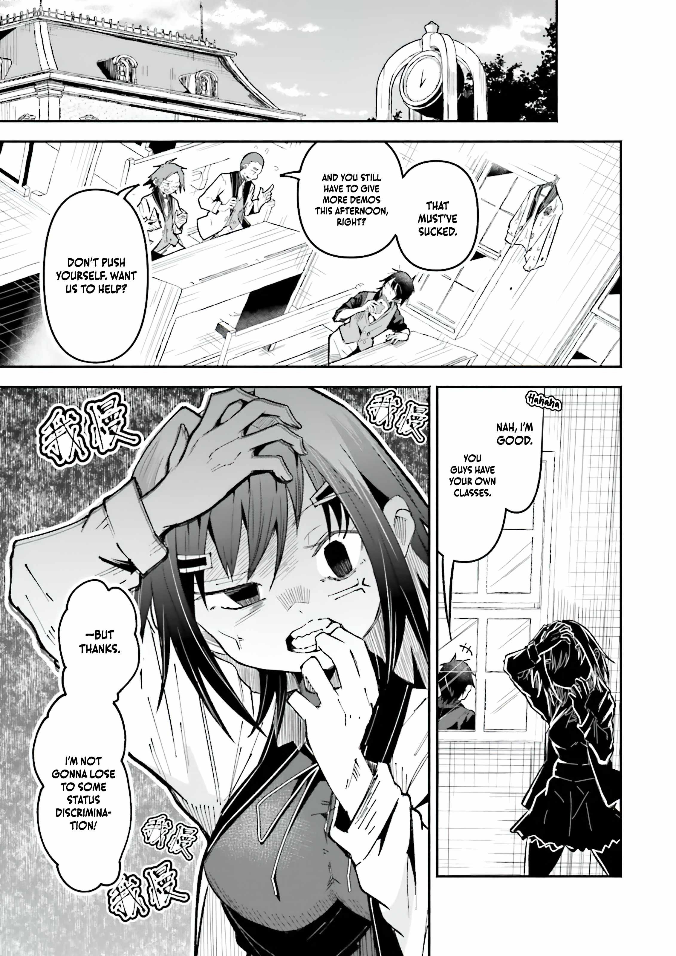 The Case In Which Streaming In Another World Led To The Creation Of A Massive Yandere Following Chapter 50 page 11