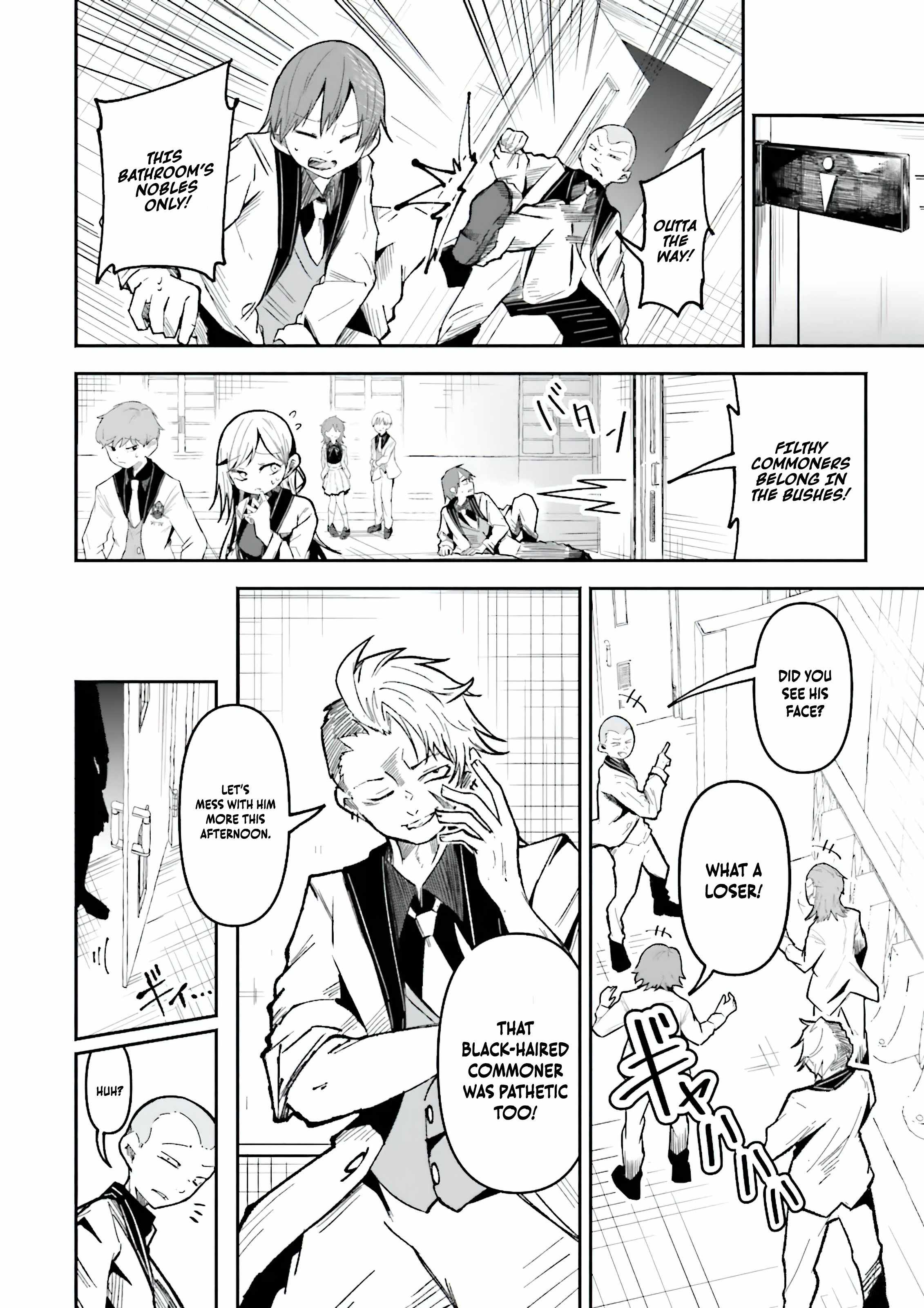 The Case In Which Streaming In Another World Led To The Creation Of A Massive Yandere Following Chapter 50 page 12