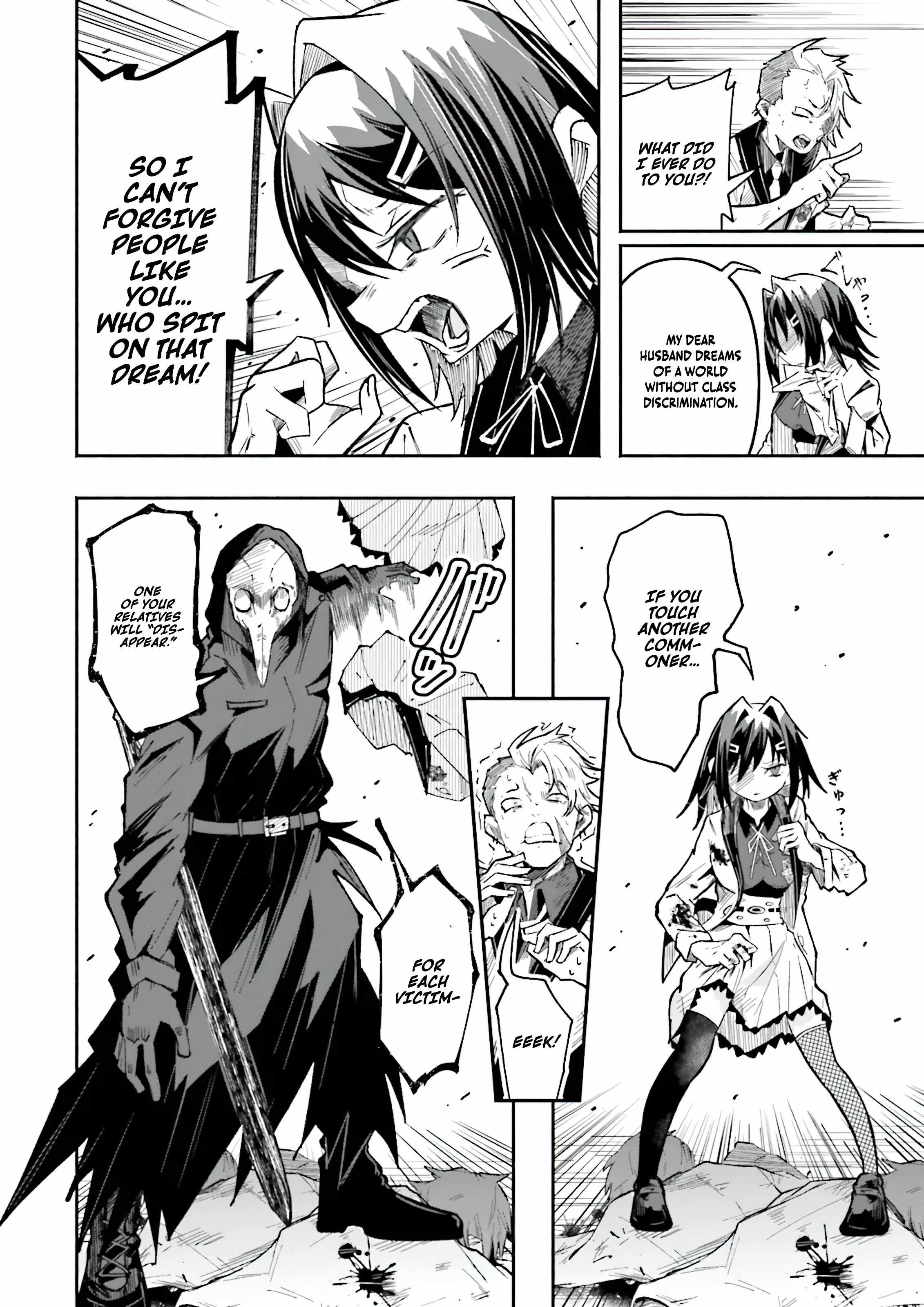The Case In Which Streaming In Another World Led To The Creation Of A Massive Yandere Following Chapter 50 page 16