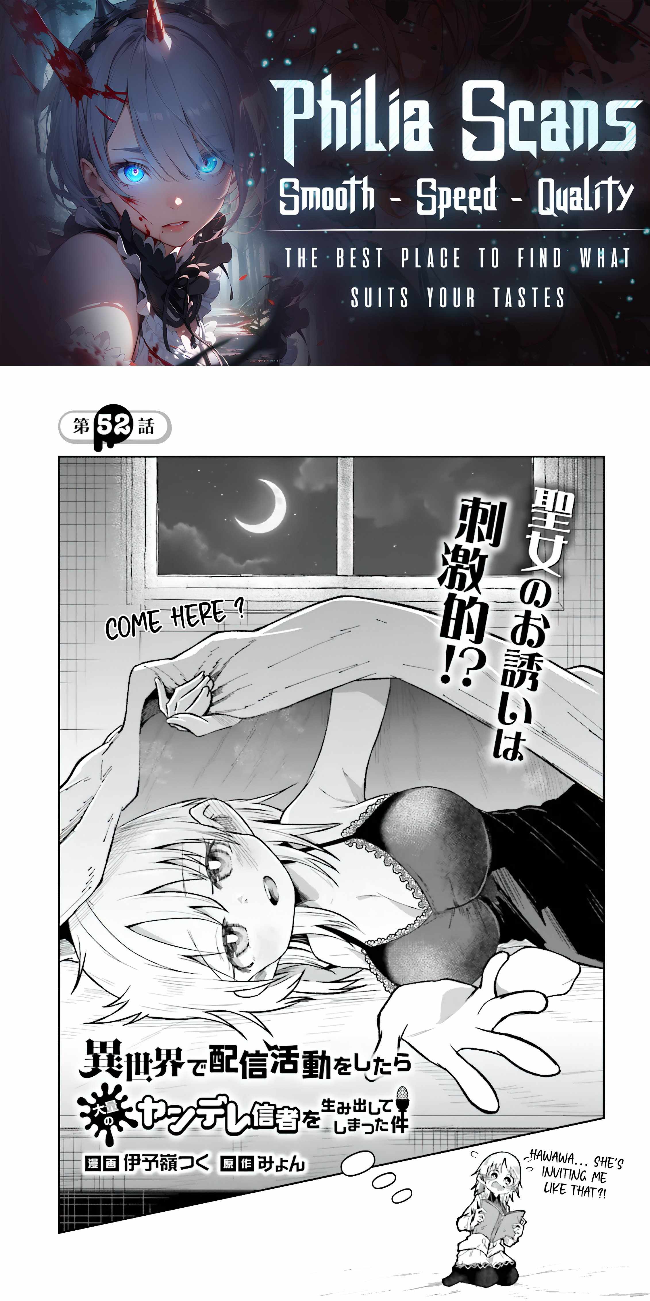 The Case In Which Streaming In Another World Led To The Creation Of A Massive Yandere Following Chapter 52.1 page 1