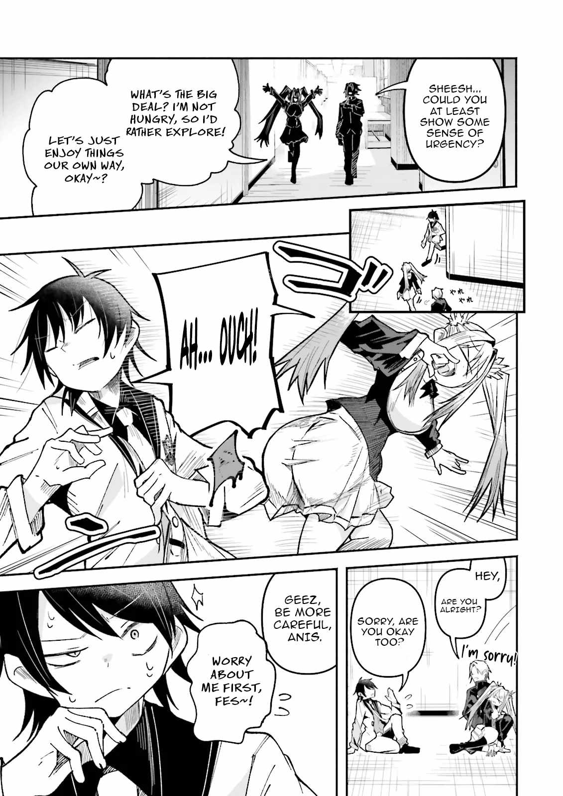 The Case In Which Streaming In Another World Led To The Creation Of A Massive Yandere Following Chapter 55.1 page 7
