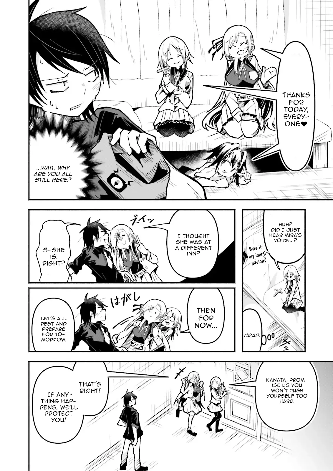 The Case In Which Streaming In Another World Led To The Creation Of A Massive Yandere Following Chapter 56.1 page 6