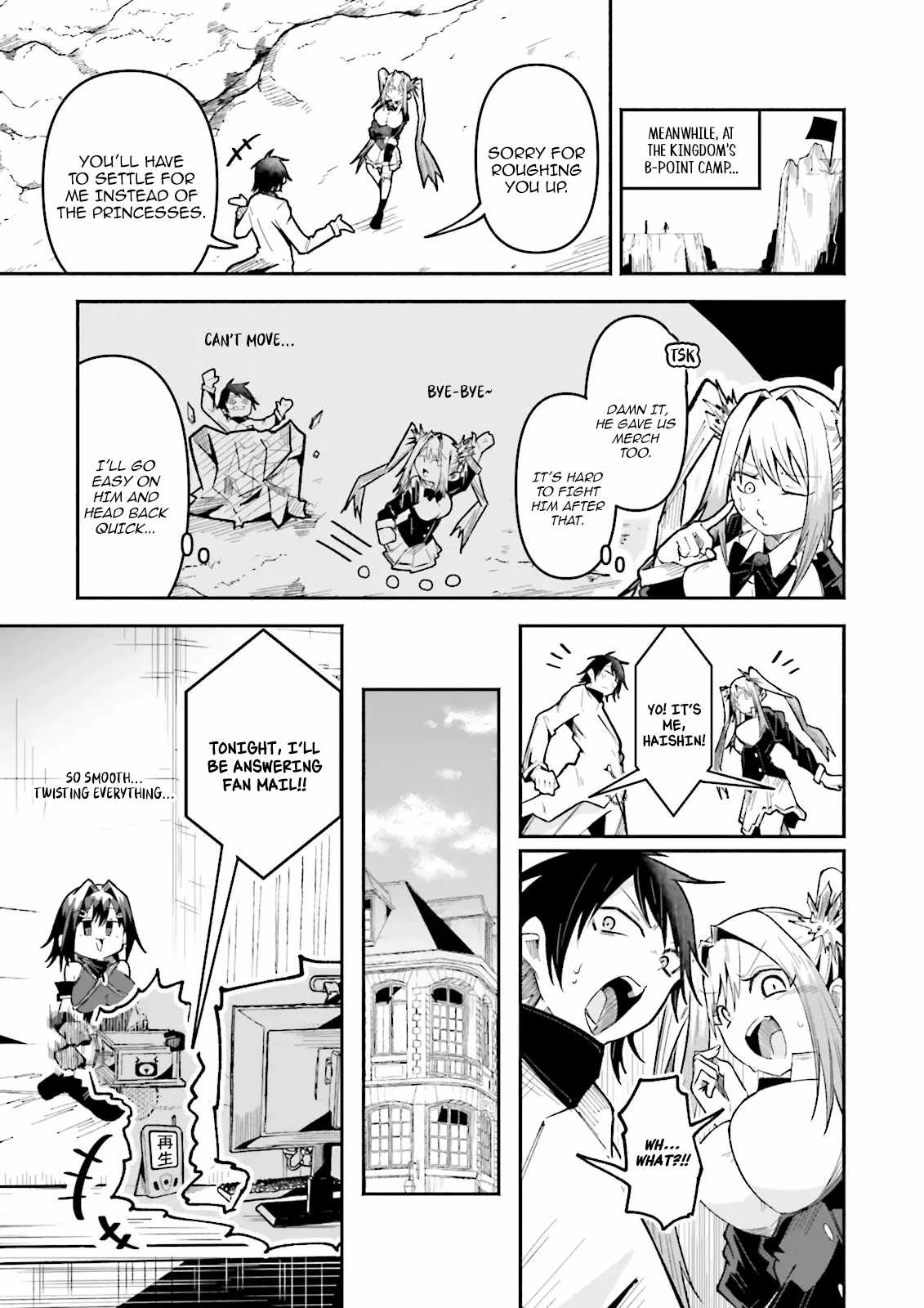 The Case In Which Streaming In Another World Led To The Creation Of A Massive Yandere Following Chapter 57.1 page 7
