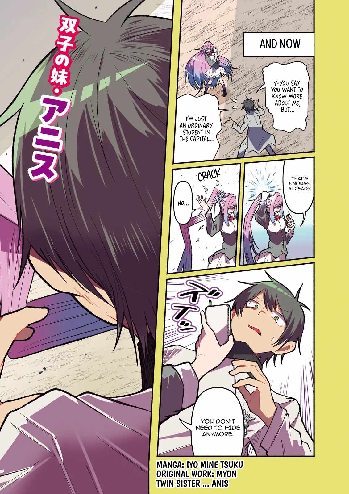 The Case In Which Streaming In Another World Led To The Creation Of A Massive Yandere Following Chapter 58.1 page 2
