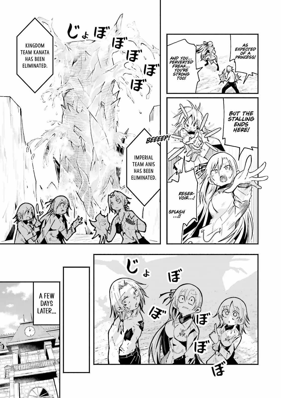 The Case In Which Streaming In Another World Led To The Creation Of A Massive Yandere Following Chapter 58.2 page 11
