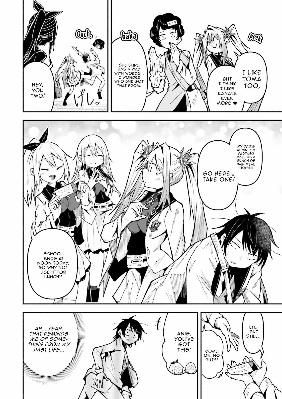 The Case In Which Streaming In Another World Led To The Creation Of A Massive Yandere Following Chapter 59.2 page 2