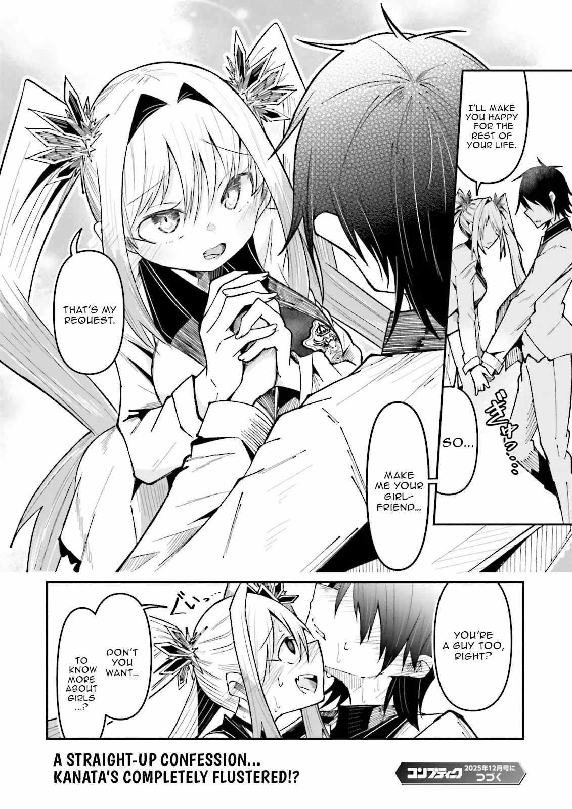 The Case In Which Streaming In Another World Led To The Creation Of A Massive Yandere Following Chapter 59.2 page 12
