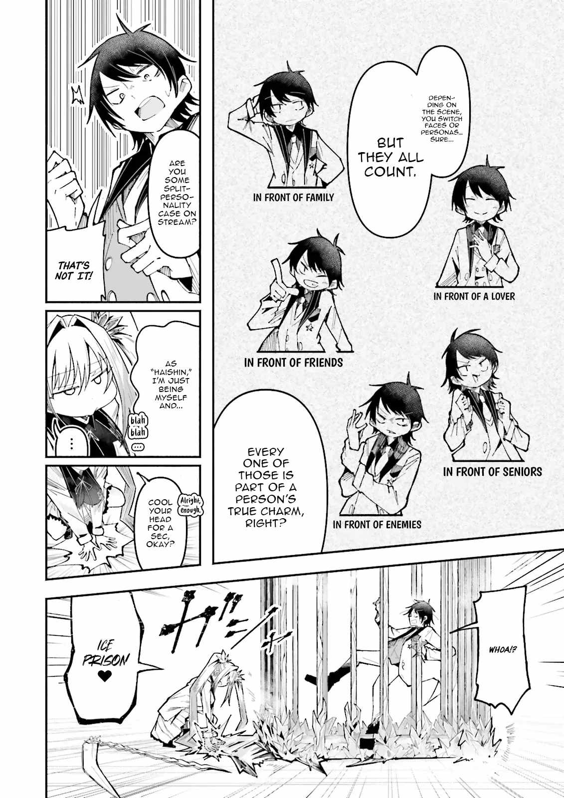 The Case In Which Streaming In Another World Led To The Creation Of A Massive Yandere Following Chapter 60.1 page 6