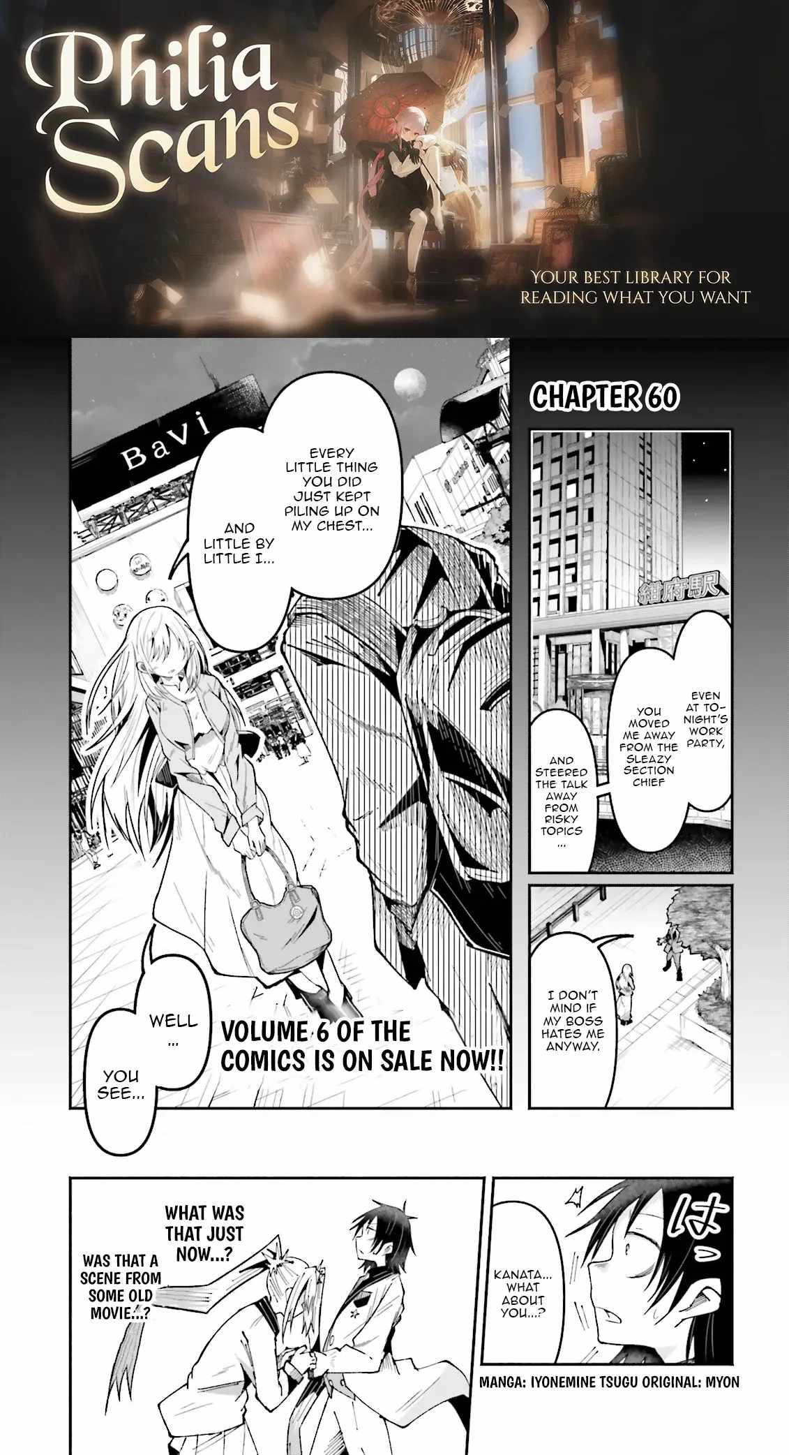 The Case In Which Streaming In Another World Led To The Creation Of A Massive Yandere Following Chapter 60.1 page 1