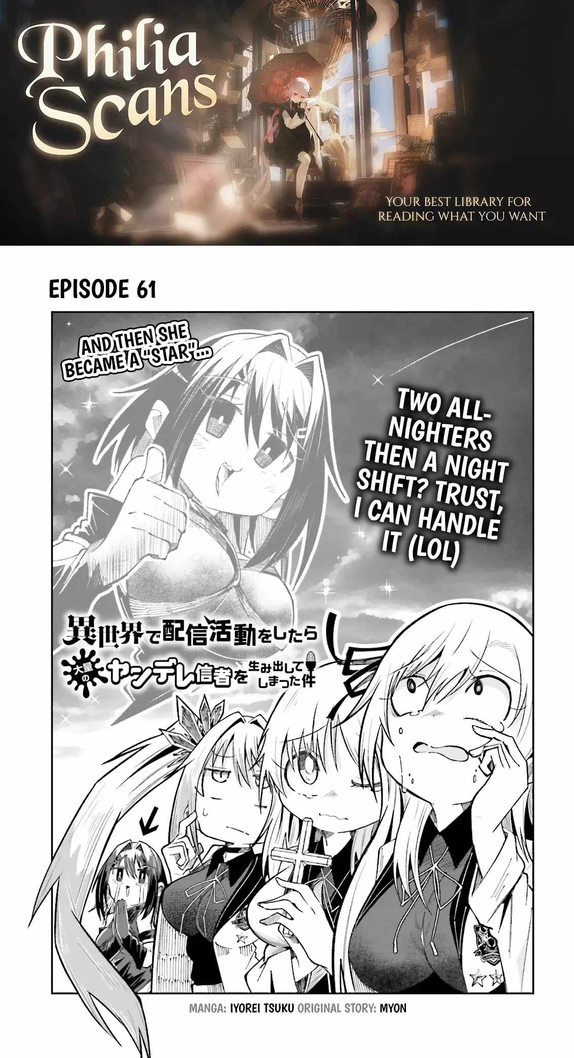 The Case In Which Streaming In Another World Led To The Creation Of A Massive Yandere Following Chapter 61.1 page 1
