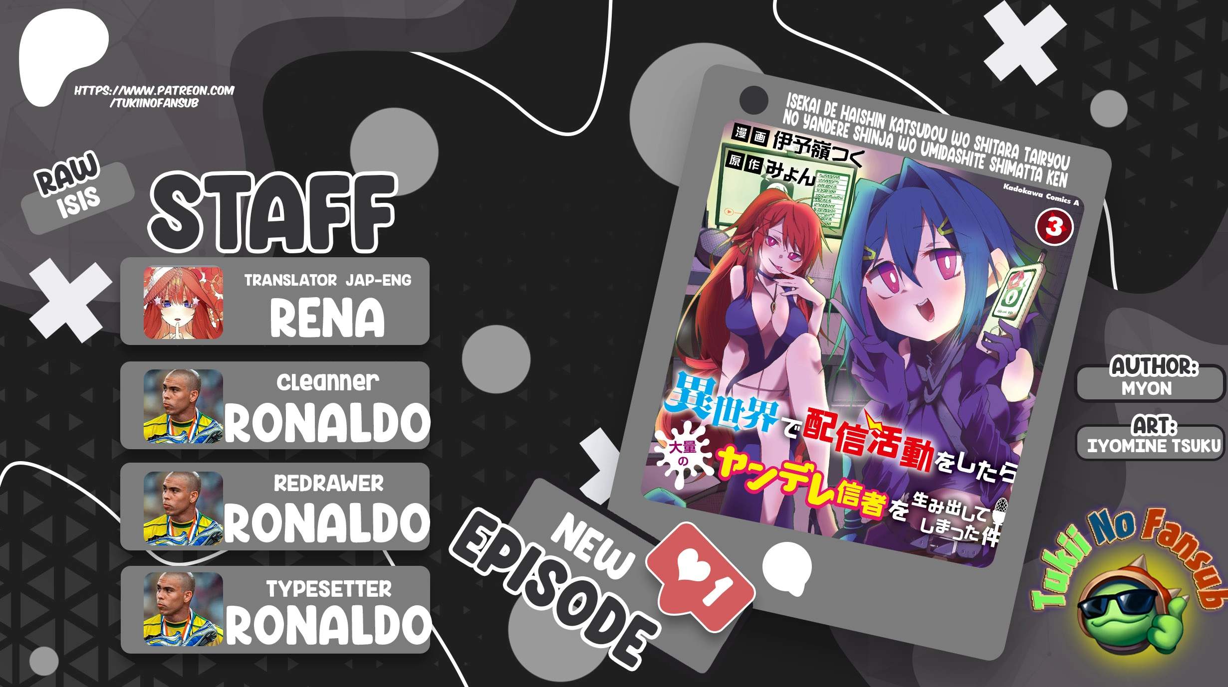 The Case In Which Streaming In Another World Led To The Creation Of A Massive Yandere Following Chapter 62.2 page 1