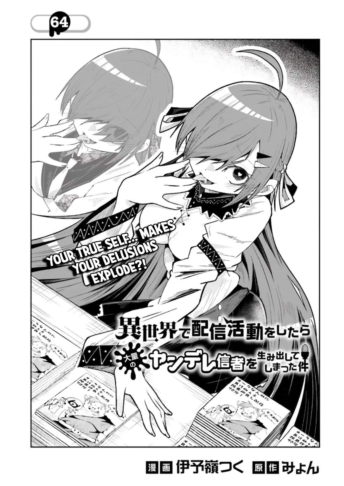 The Case In Which Streaming In Another World Led To The Creation Of A Massive Yandere Following Chapter 64 page 2