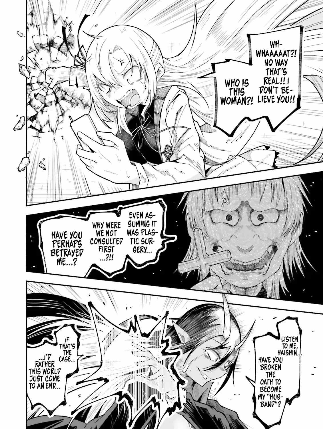 The Case In Which Streaming In Another World Led To The Creation Of A Massive Yandere Following Chapter 66 page 12
