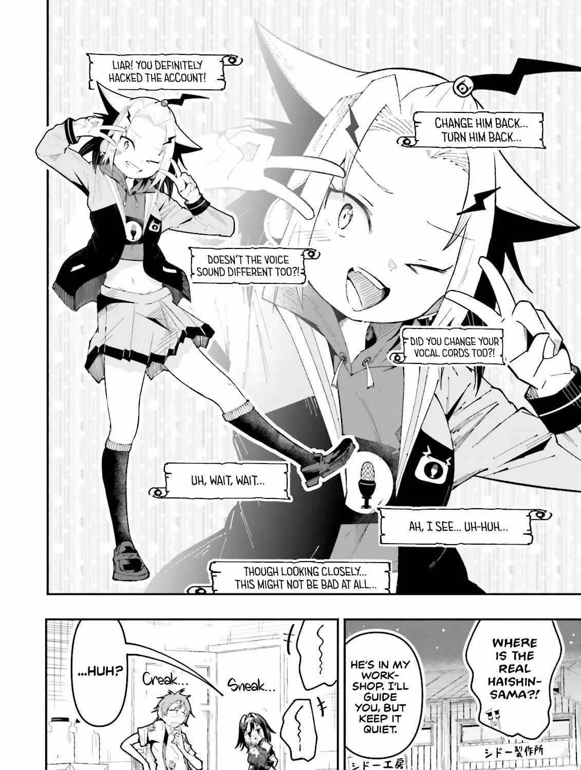 The Case In Which Streaming In Another World Led To The Creation Of A Massive Yandere Following Chapter 66 page 16