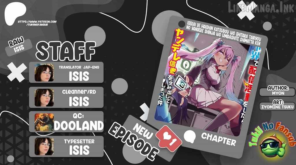 The Case In Which Streaming In Another World Led To The Creation Of A Massive Yandere Following Chapter 67.5 page 1