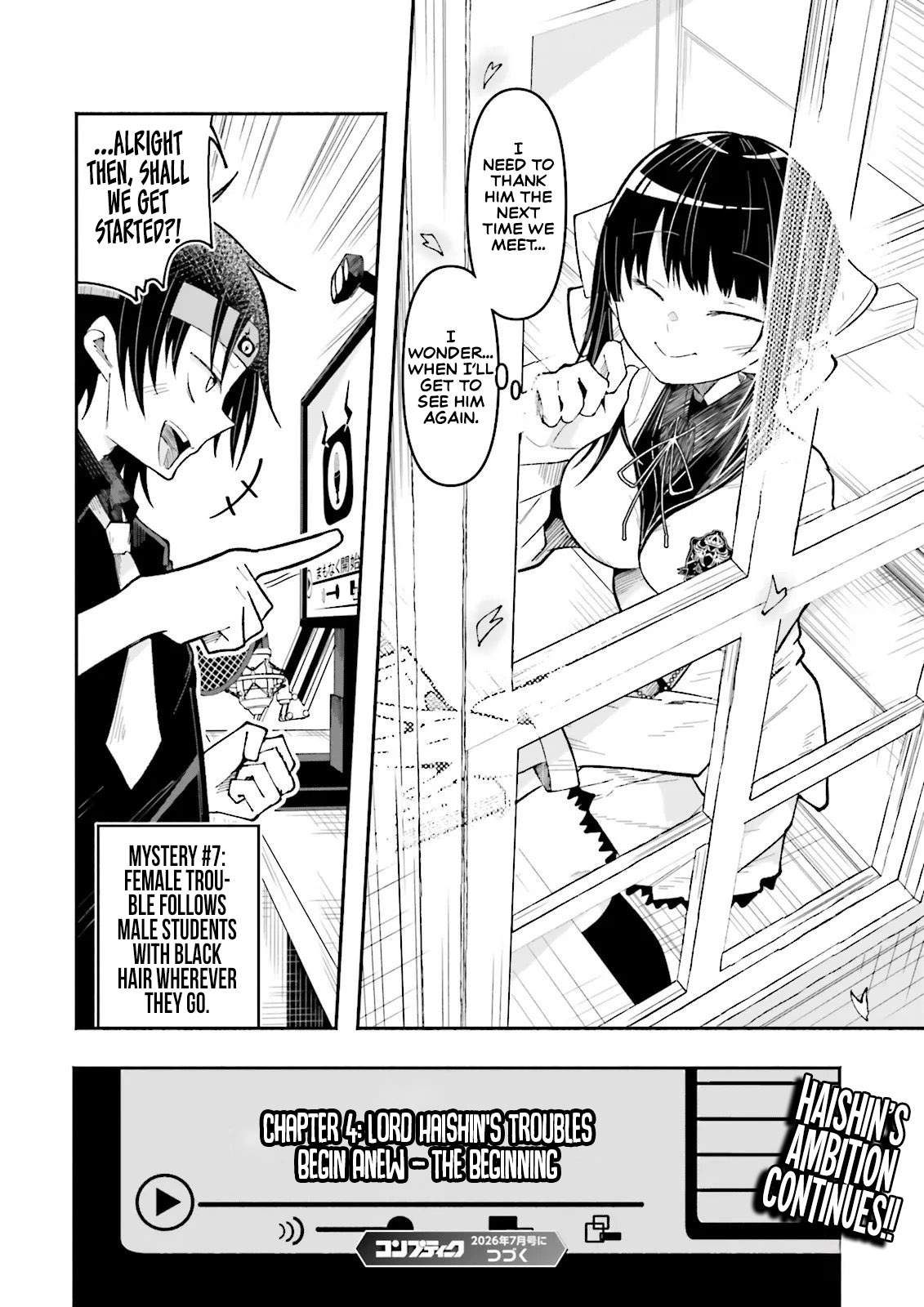 The Case In Which Streaming In Another World Led To The Creation Of A Massive Yandere Following Chapter 68 page 24